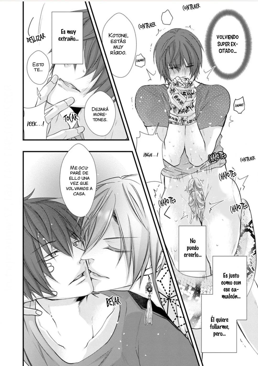 Fudanshi Shoukan - Capítulo 2 3 manhwa