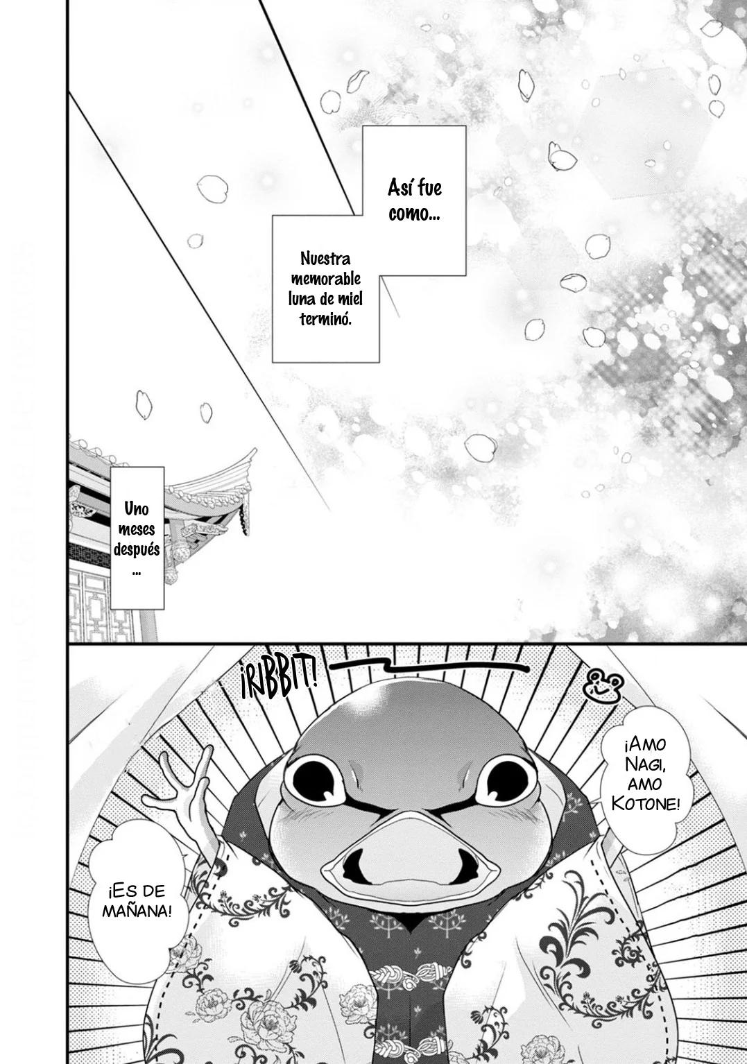 Fudanshi Shoukan - Capítulo 12 3 manhwa