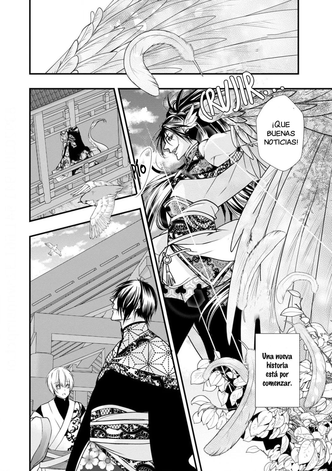 Fudanshi Shoukan - Capítulo 12 3 manhwa