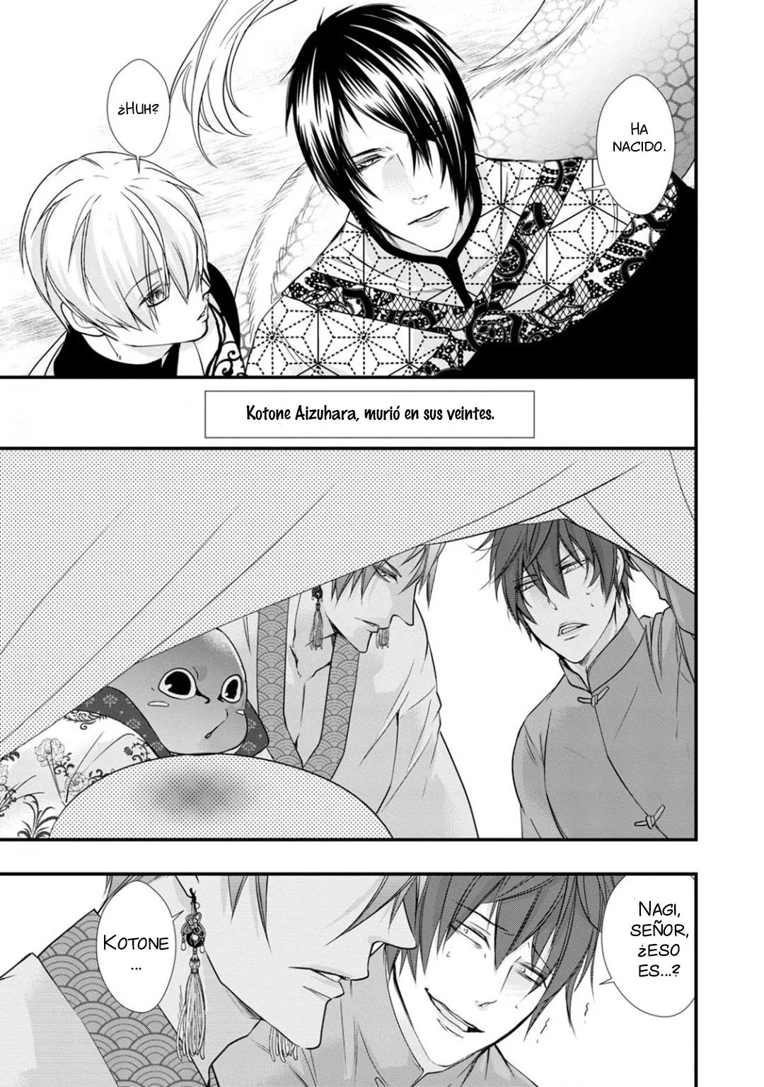 Fudanshi Shoukan - Capítulo 12 3 manhwa