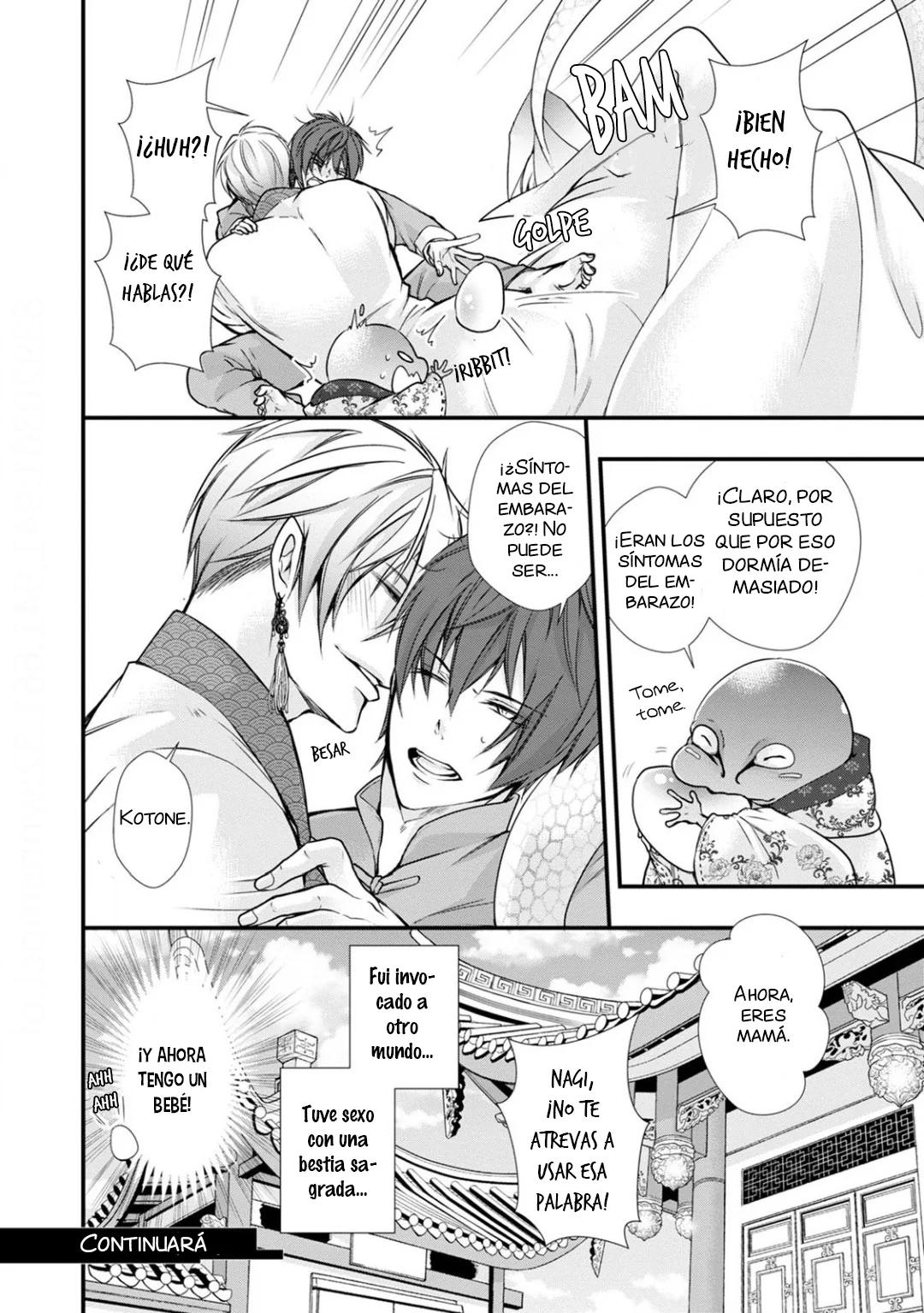 Fudanshi Shoukan - Capítulo 12 3 manhwa