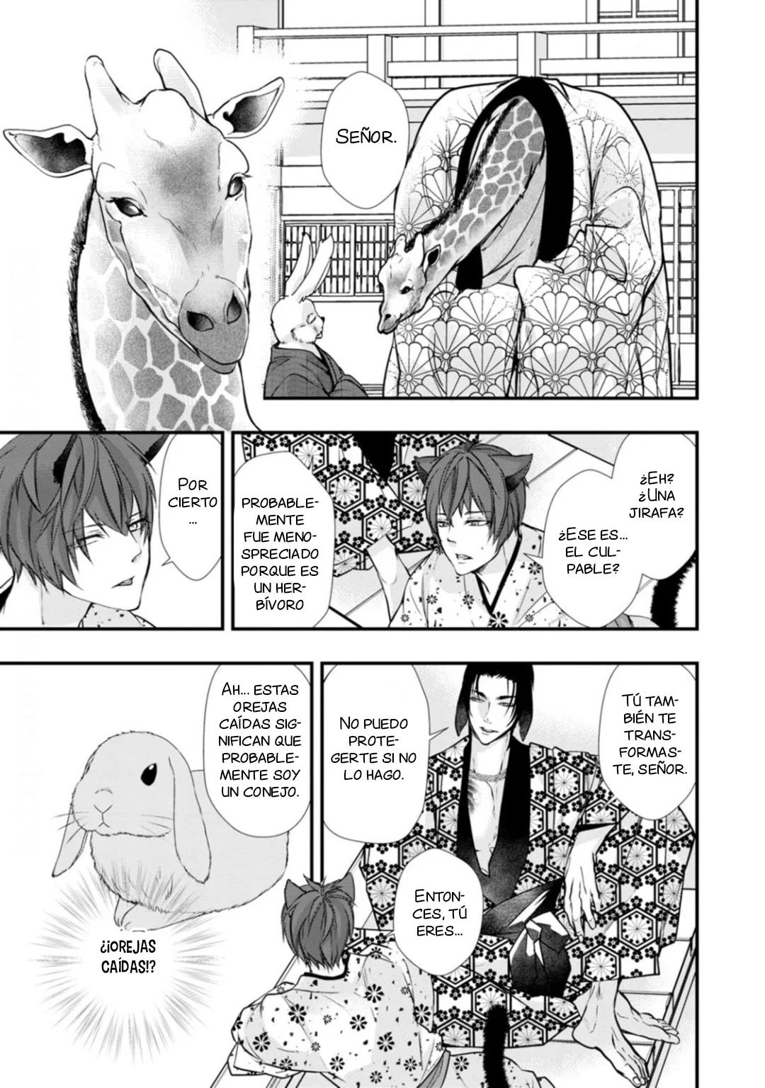 Fudanshi Shoukan - Capítulo 15 3 manhwa