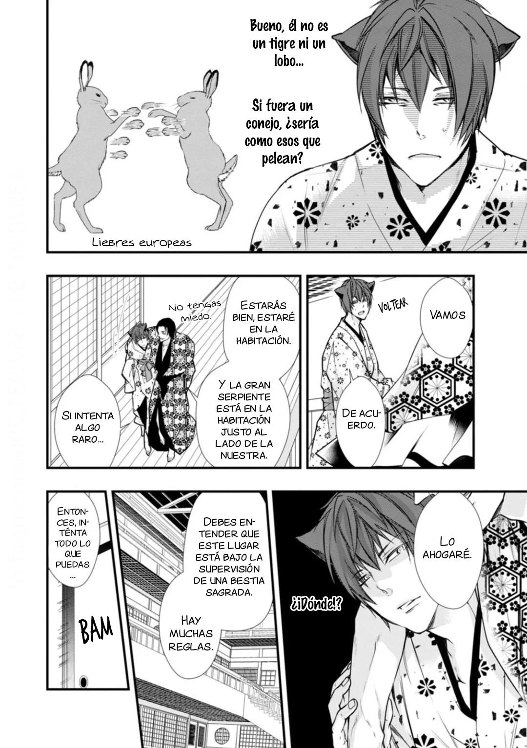 Fudanshi Shoukan - Capítulo 15 3 manhwa
