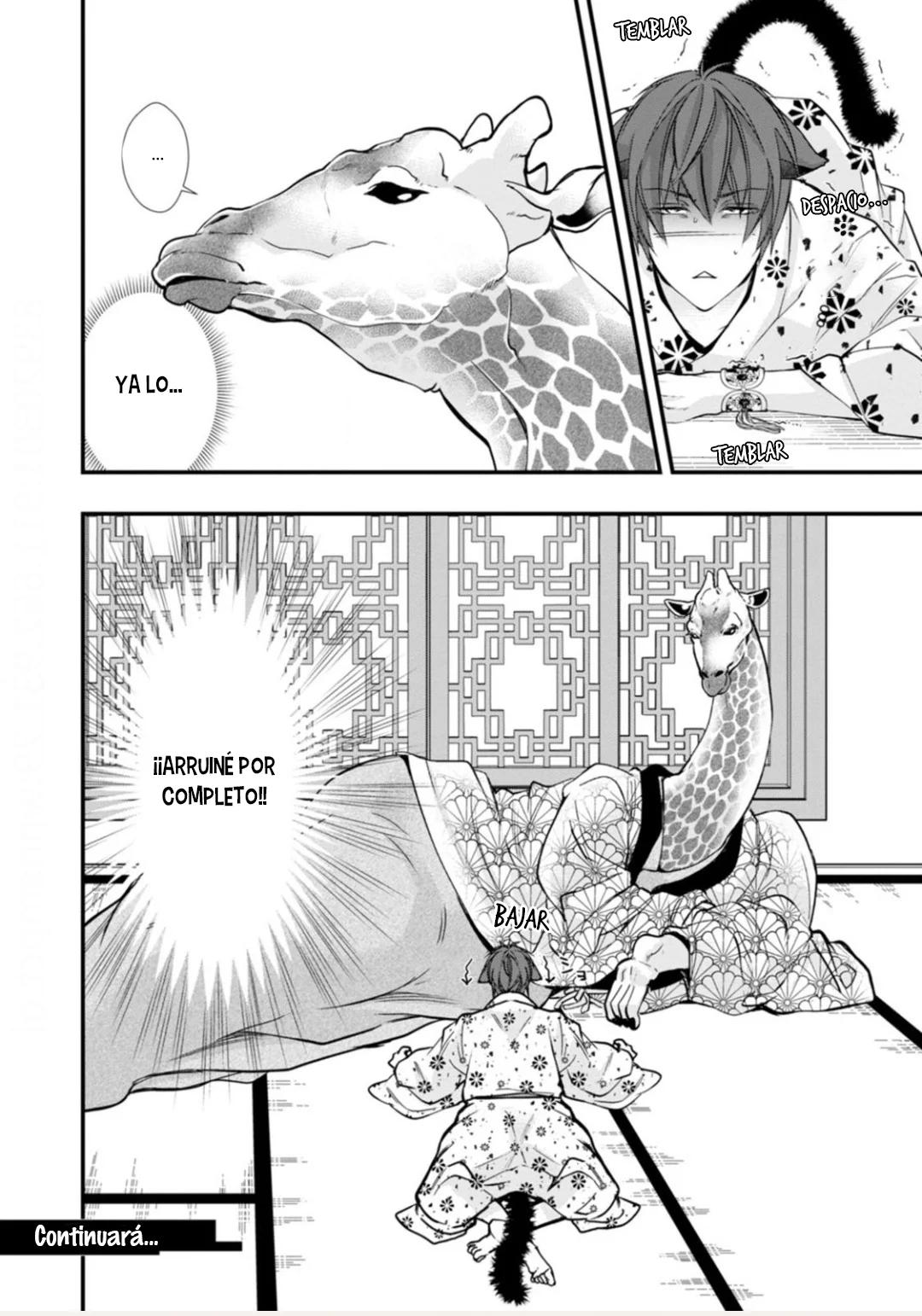 Fudanshi Shoukan - Capítulo 15 3 manhwa