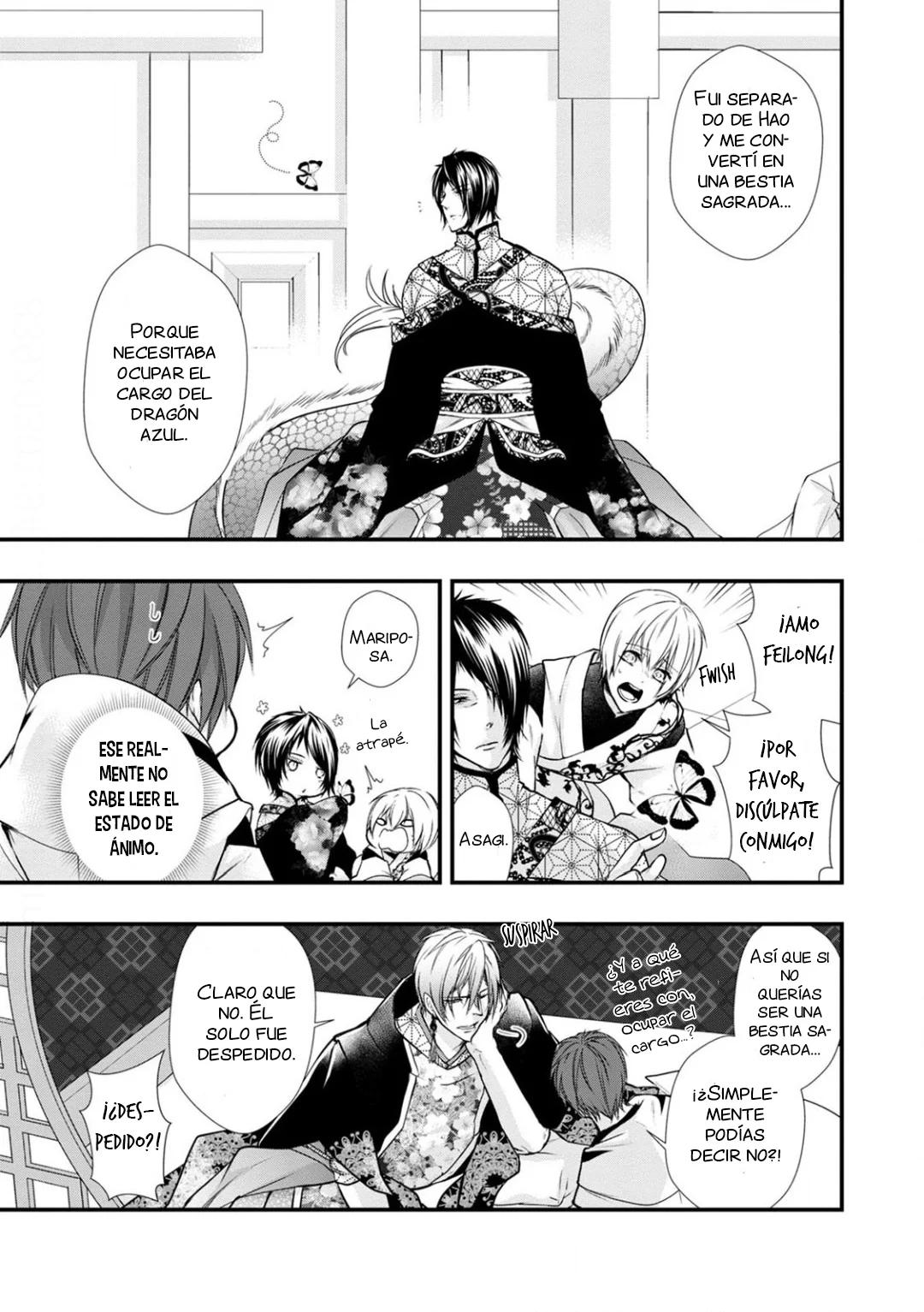 Fudanshi Shoukan - Capítulo 9 manhwa