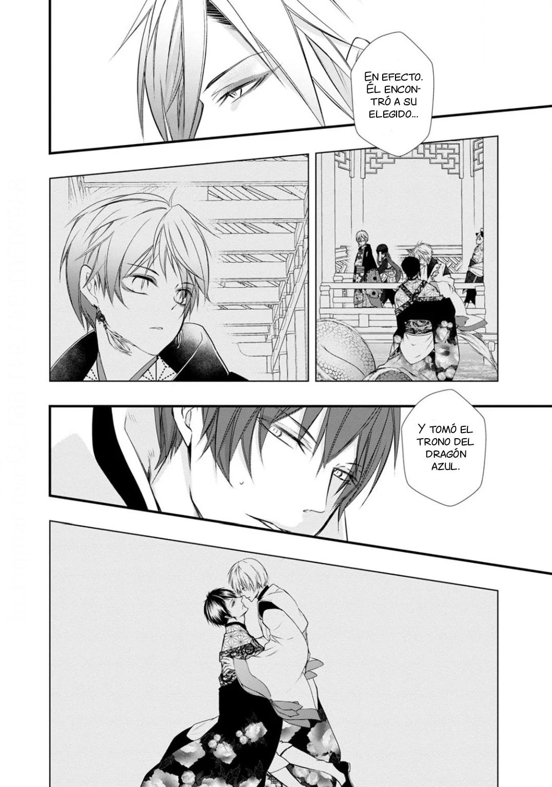 Fudanshi Shoukan - Capítulo 9 manhwa