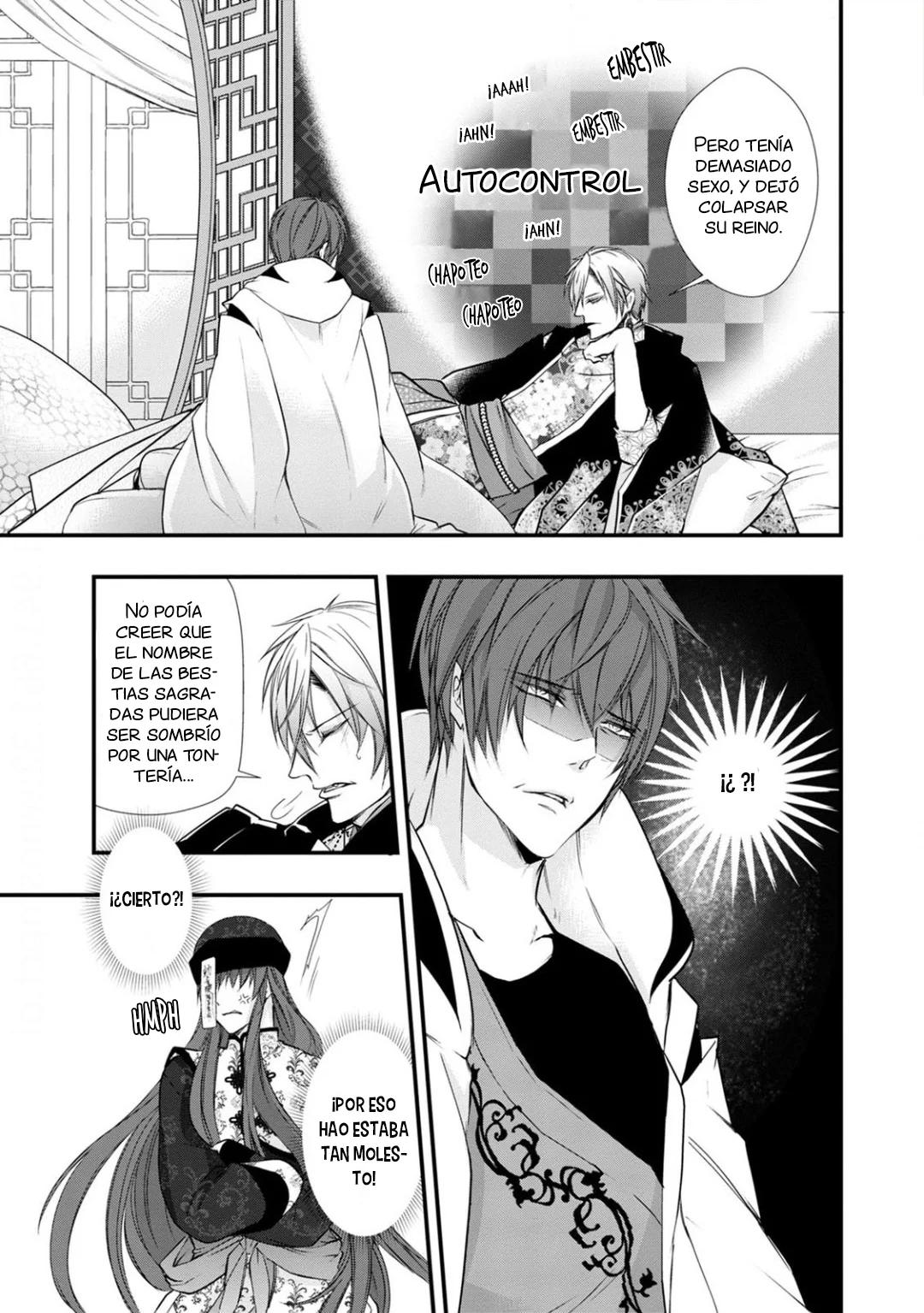 Fudanshi Shoukan - Capítulo 9 manhwa