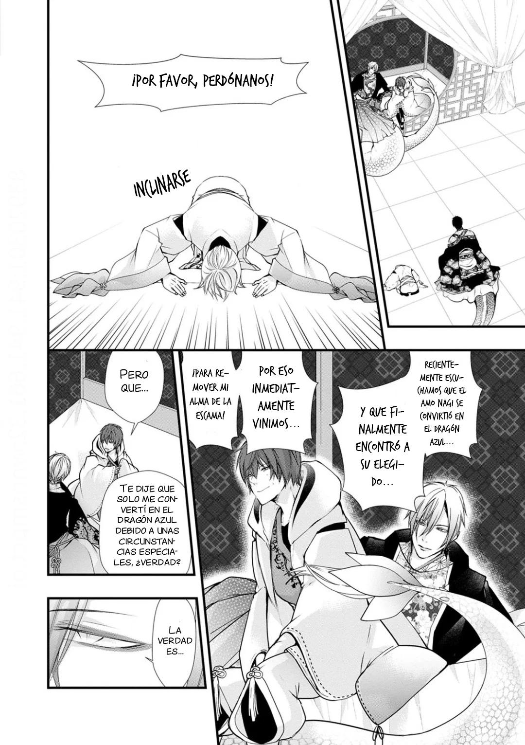 Fudanshi Shoukan - Capítulo 9 manhwa