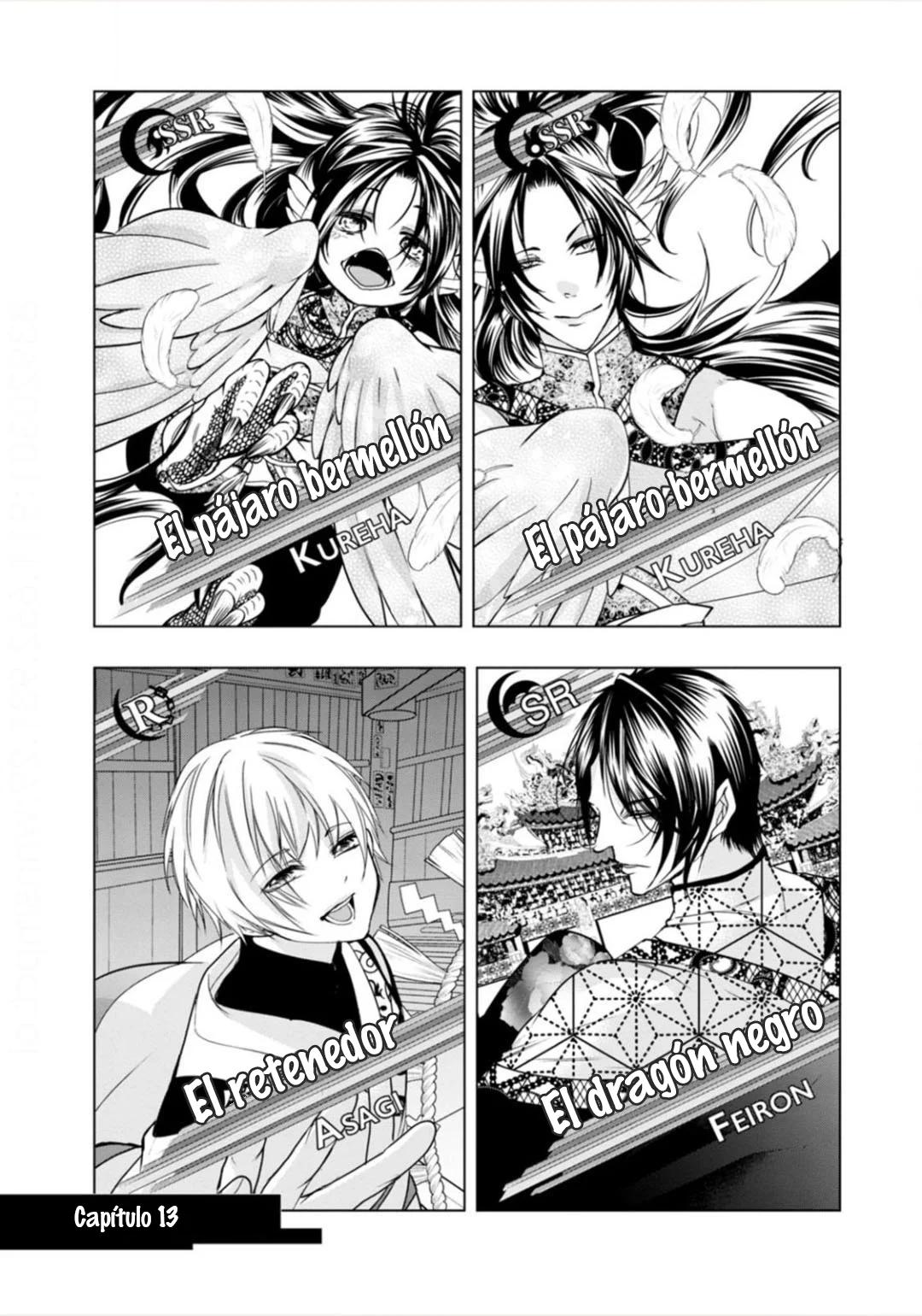 Fudanshi Shoukan - Capítulo 13 manhwa