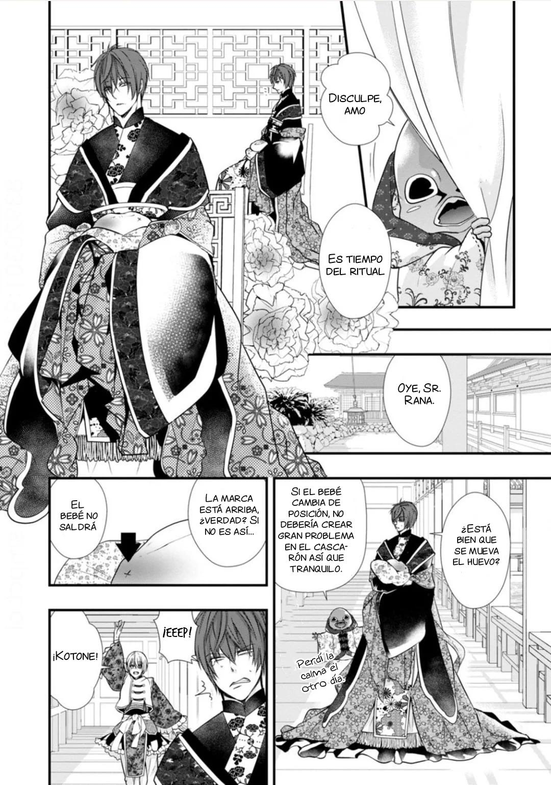 Fudanshi Shoukan - Capítulo 13 manhwa