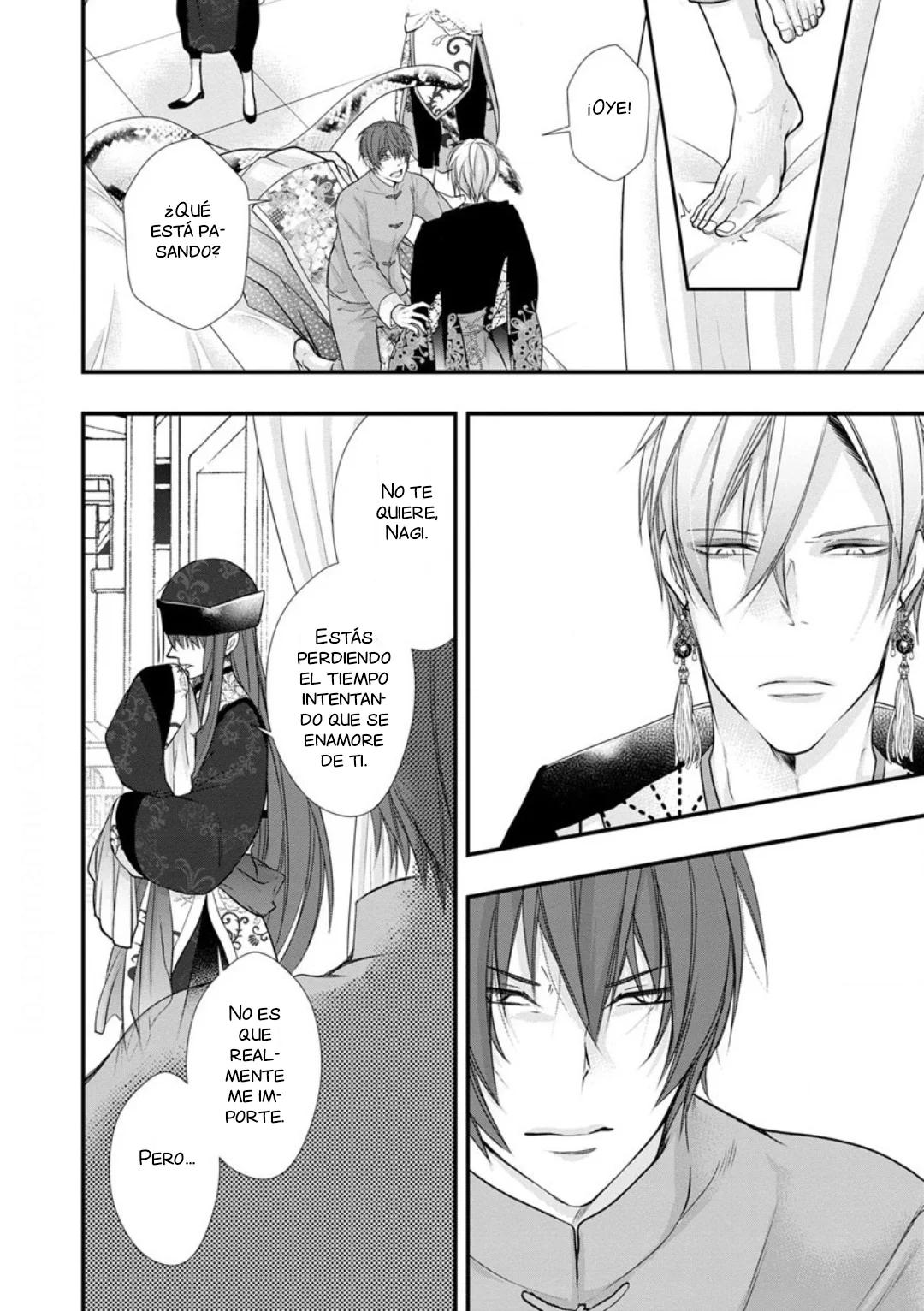 Fudanshi Shoukan - Capítulo 3 3 manhwa