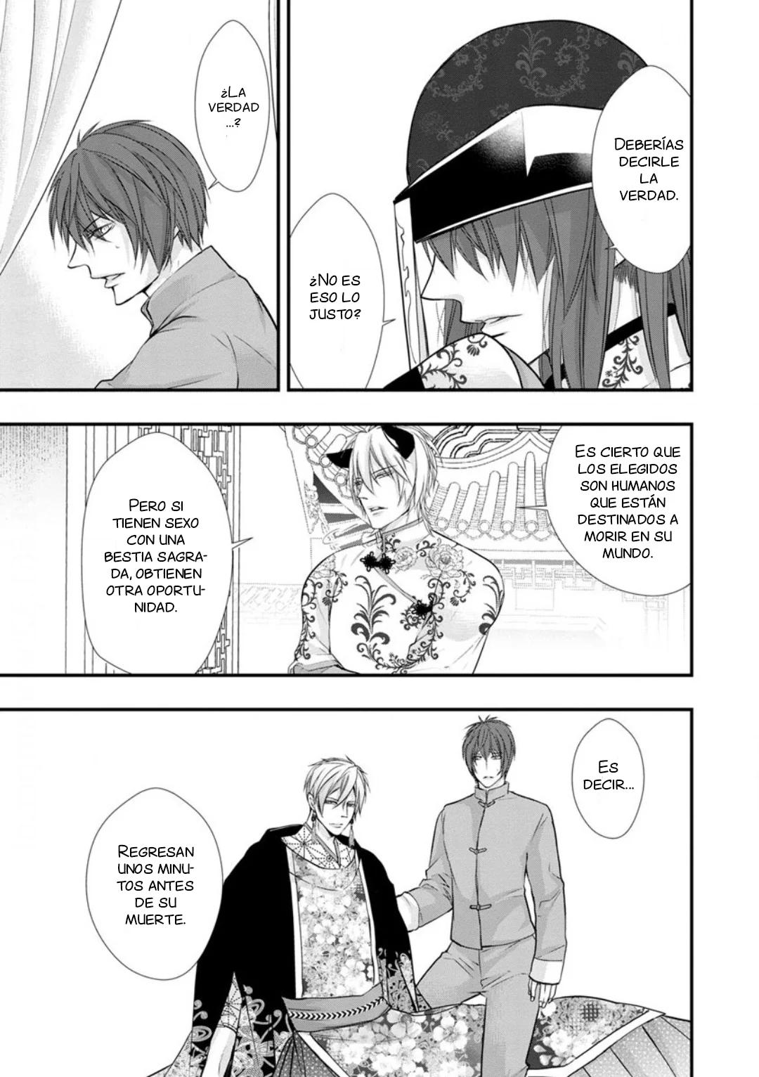 Fudanshi Shoukan - Capítulo 3 3 manhwa