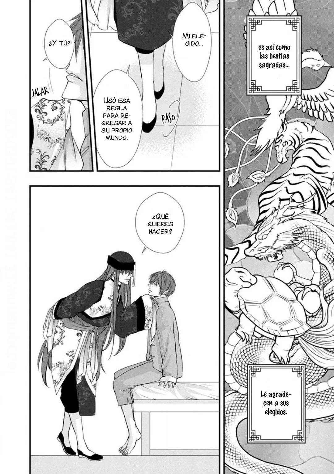 Fudanshi Shoukan - Capítulo 3 3 manhwa