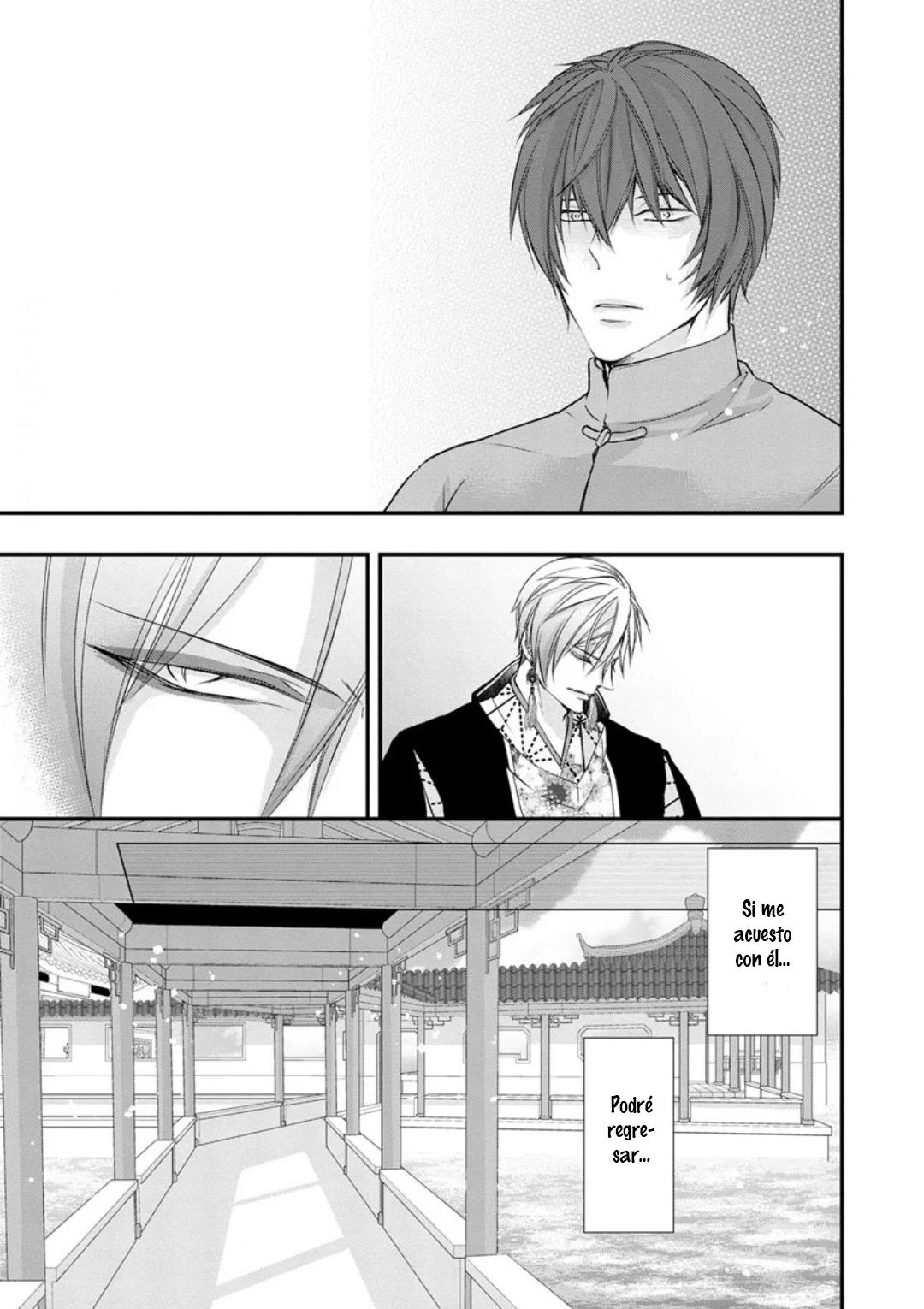 Fudanshi Shoukan - Capítulo 3 3 manhwa