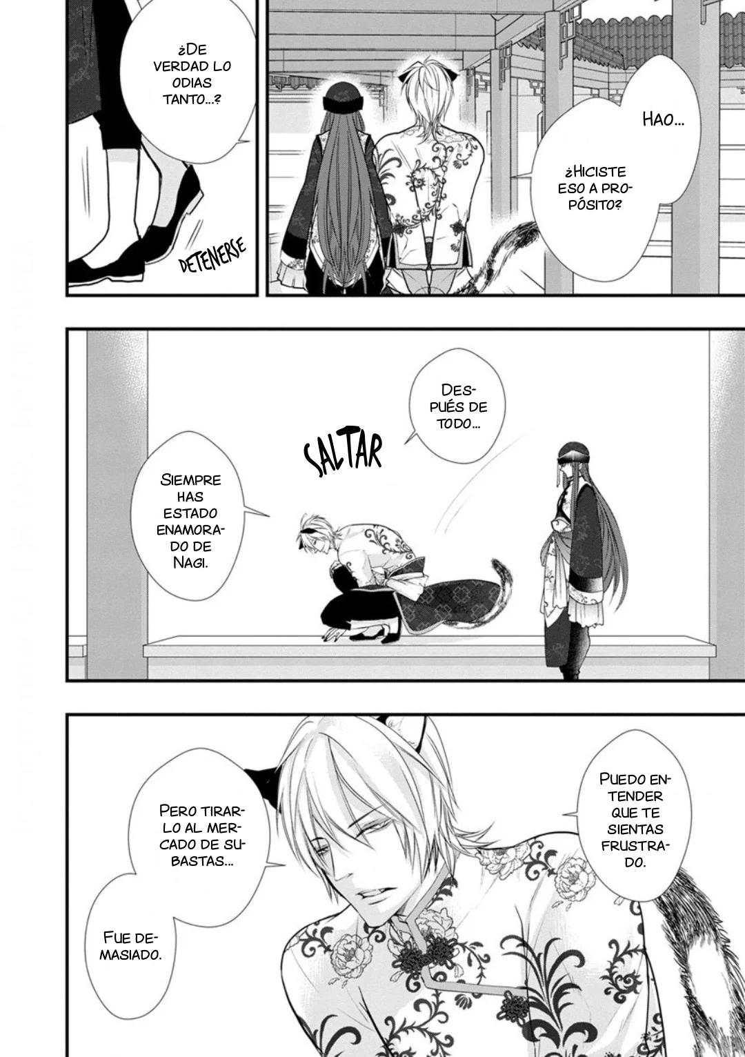 Fudanshi Shoukan - Capítulo 3 3 manhwa