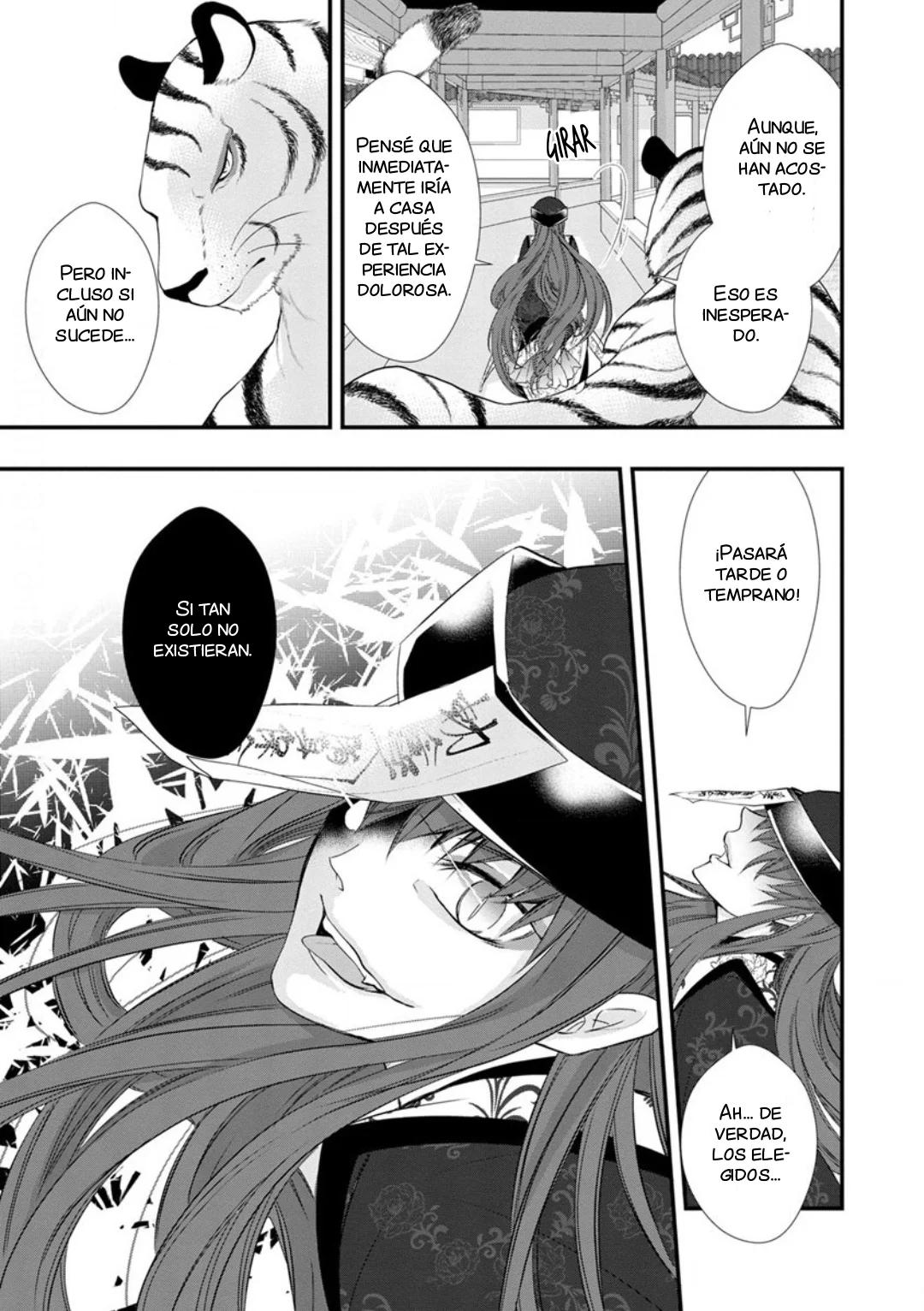 Fudanshi Shoukan - Capítulo 3 3 manhwa