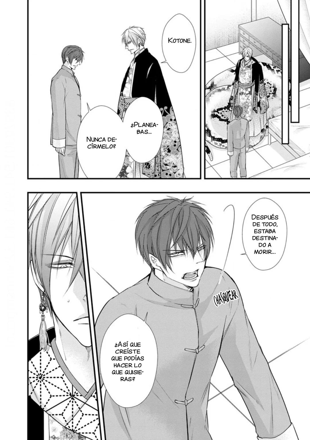 Fudanshi Shoukan - Capítulo 3 3 manhwa