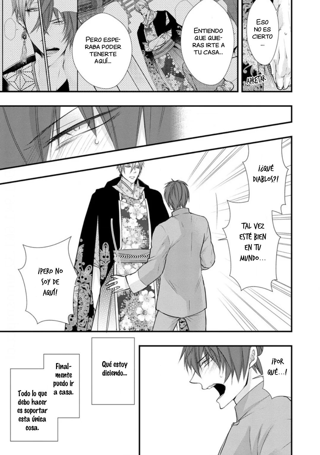 Fudanshi Shoukan - Capítulo 3 3 manhwa