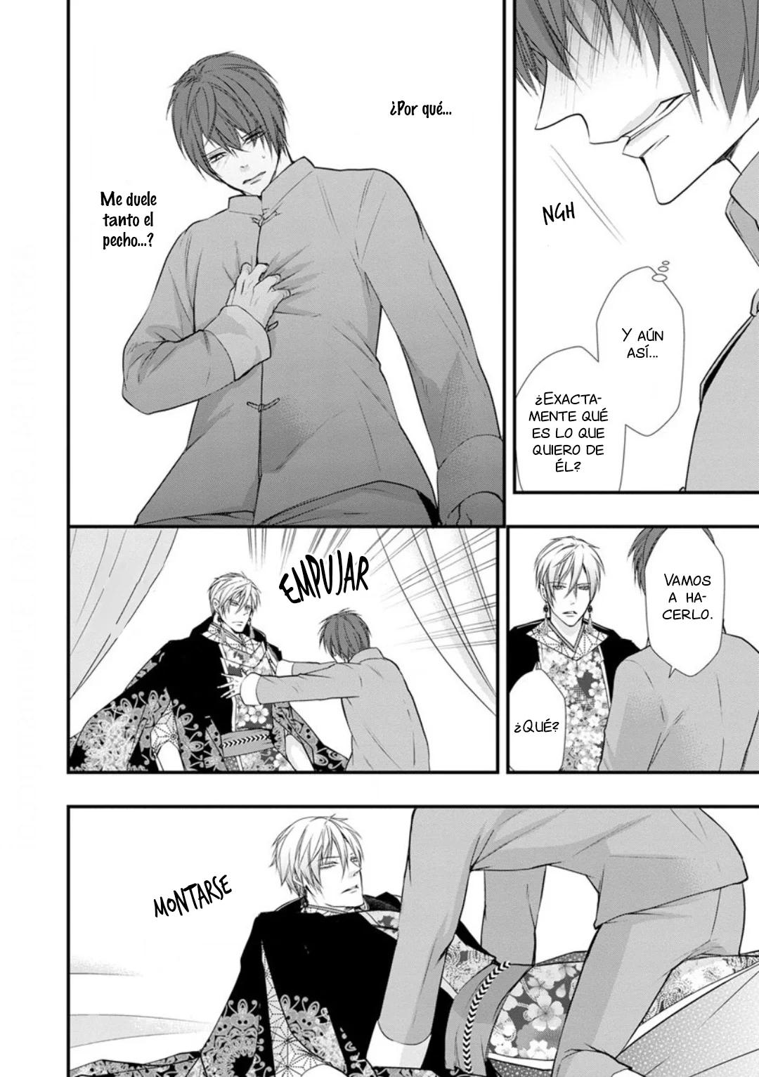 Fudanshi Shoukan - Capítulo 3 3 manhwa