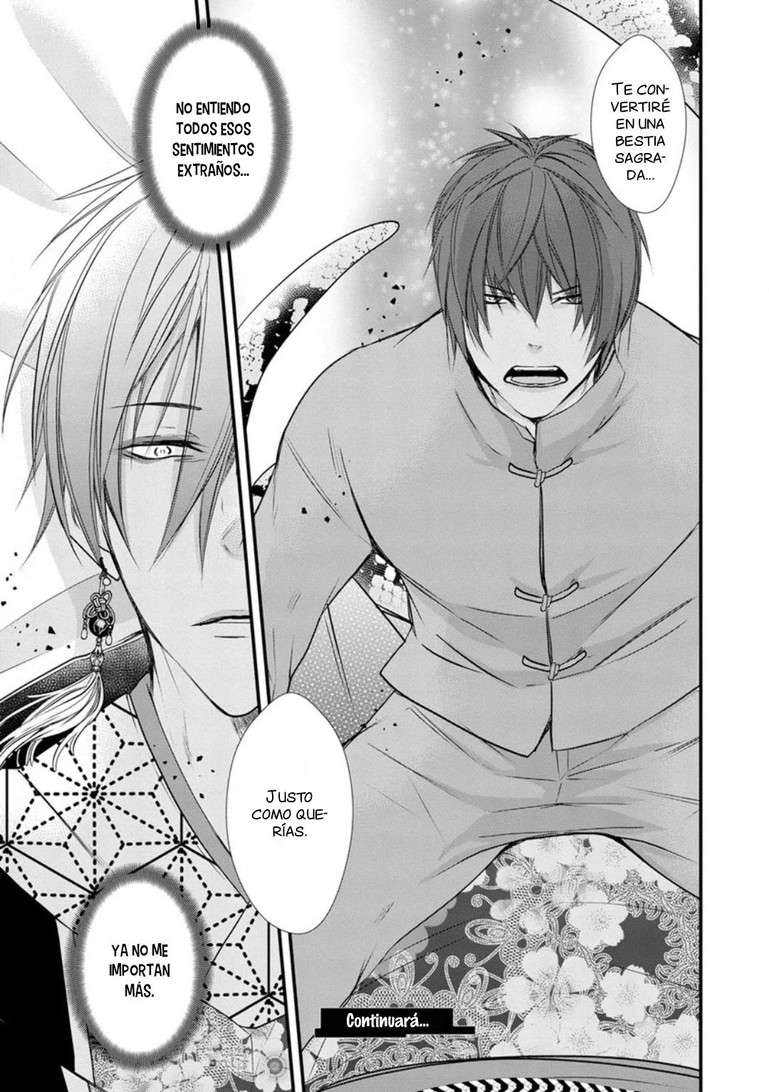 Fudanshi Shoukan - Capítulo 3 3 manhwa