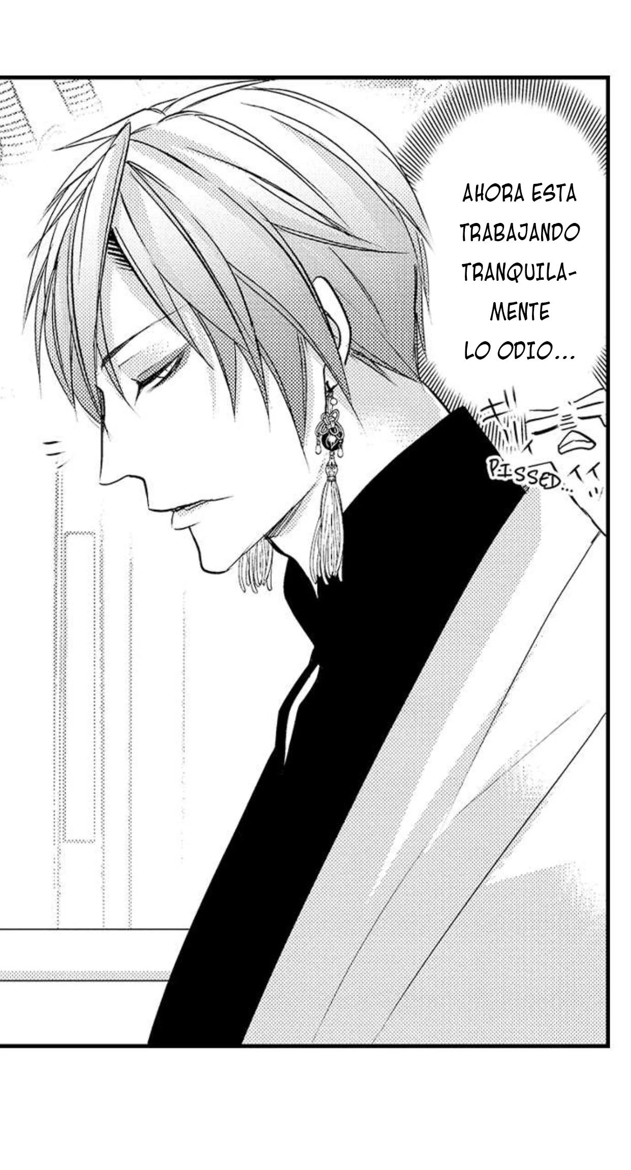 Fudanshi Shoukan - Capítulo 25 manhwa
