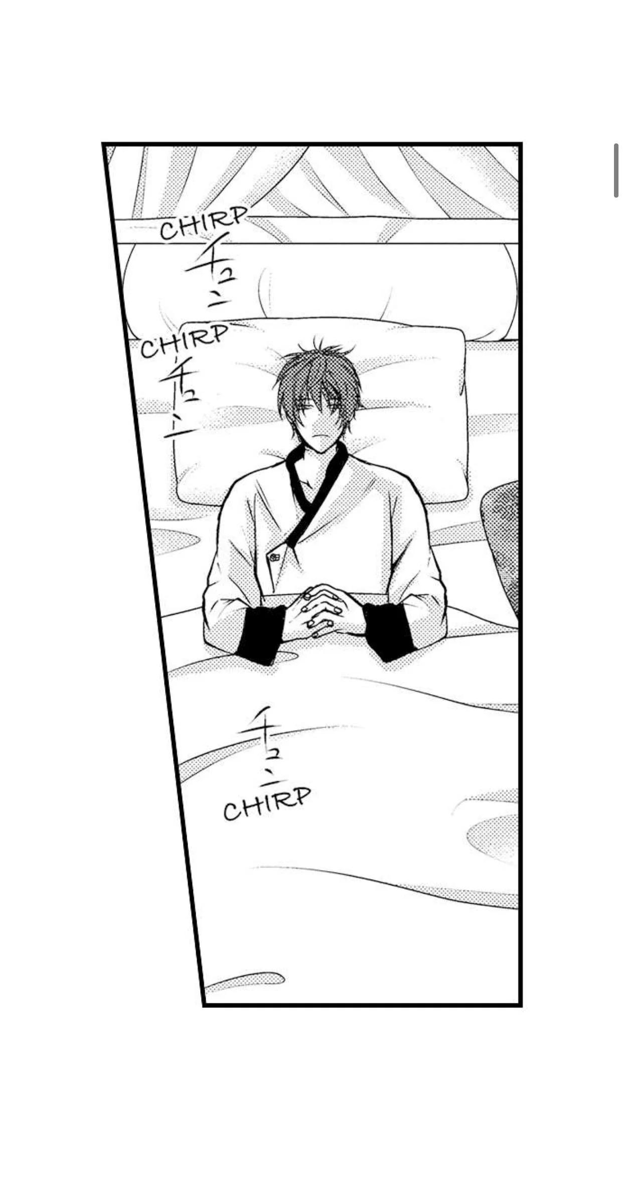 Fudanshi Shoukan - Capítulo 25 manhwa