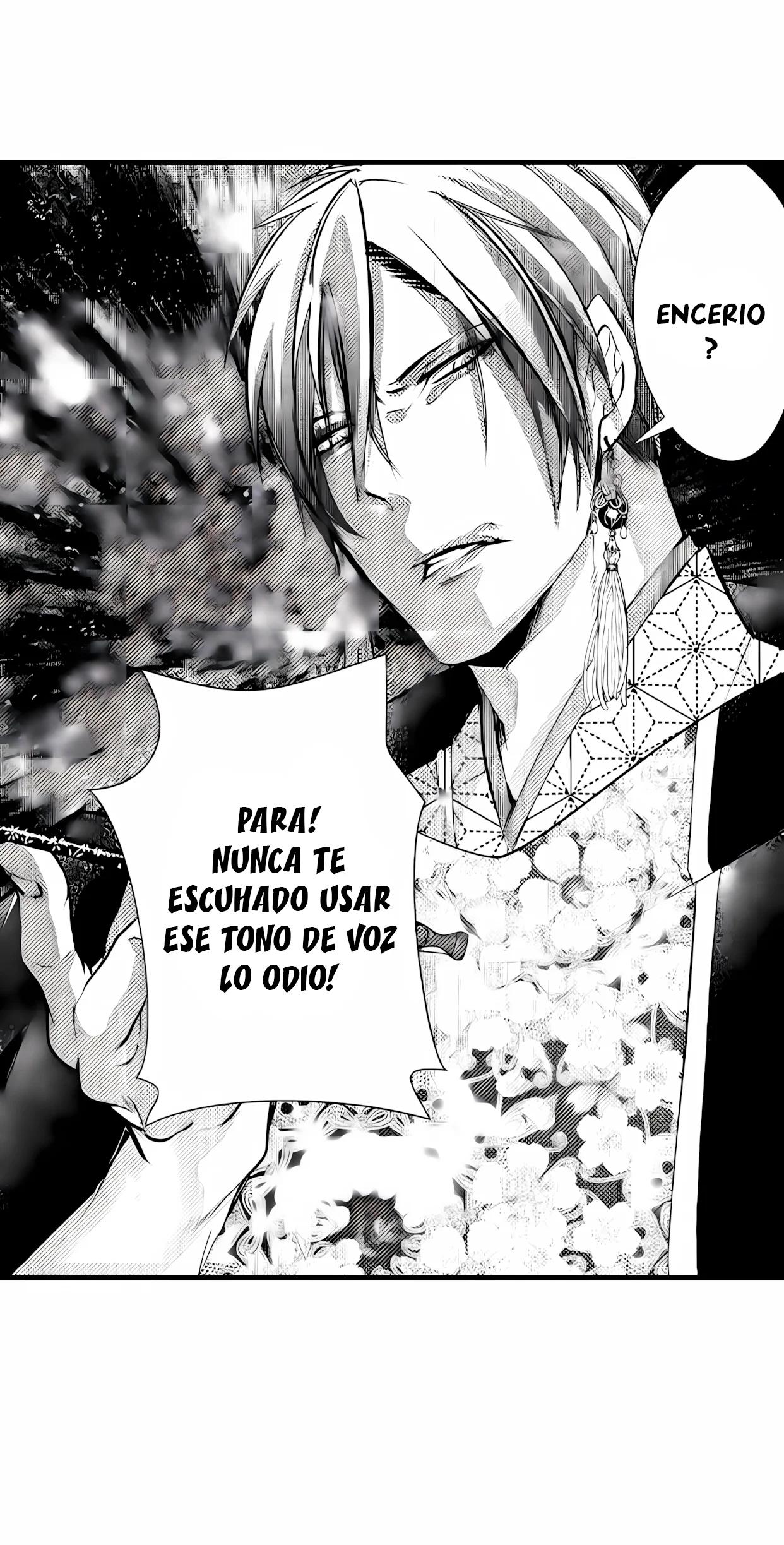 Fudanshi Shoukan - Capítulo 17 2 manhwa