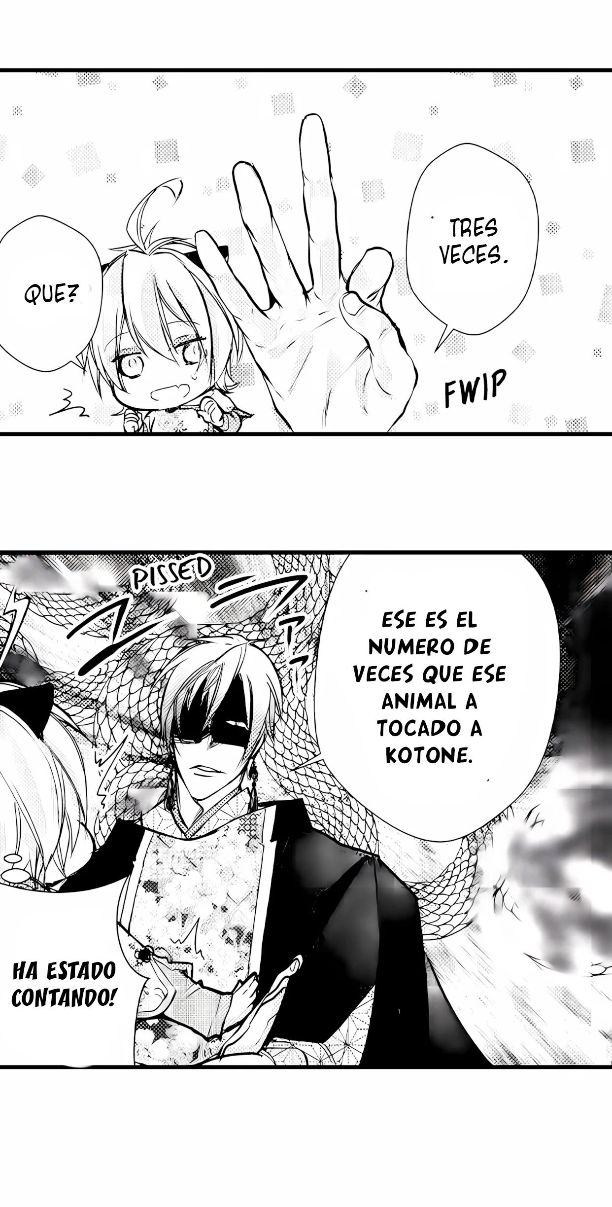 Fudanshi Shoukan - Capítulo 17 2 manhwa