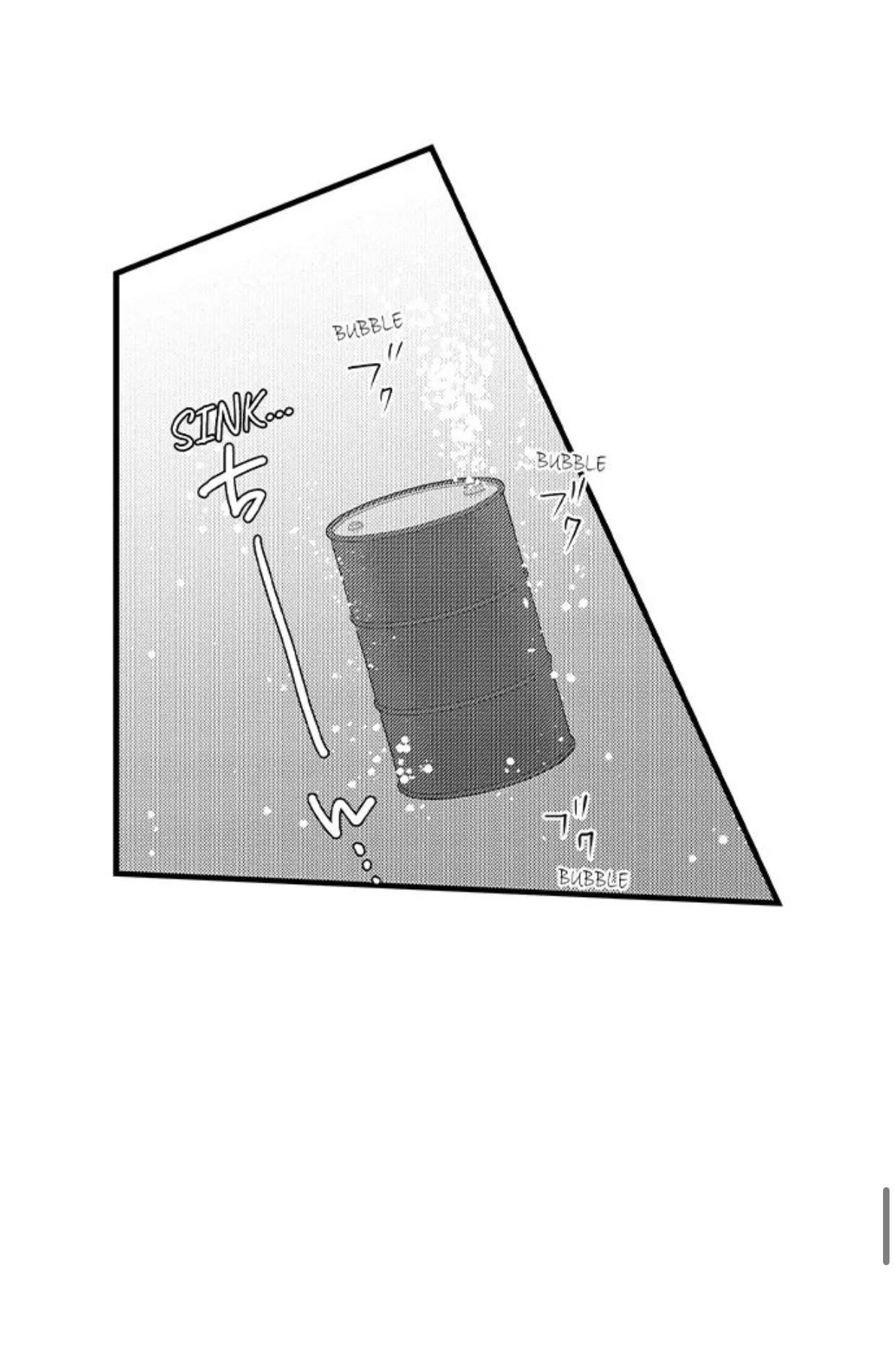 Fudanshi Shoukan - Capítulo 32 3 manhwa