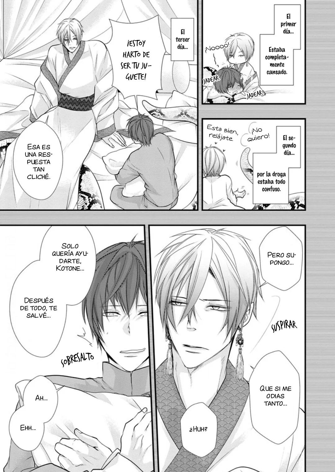 Fudanshi Shoukan - Capítulo 3 manhwa