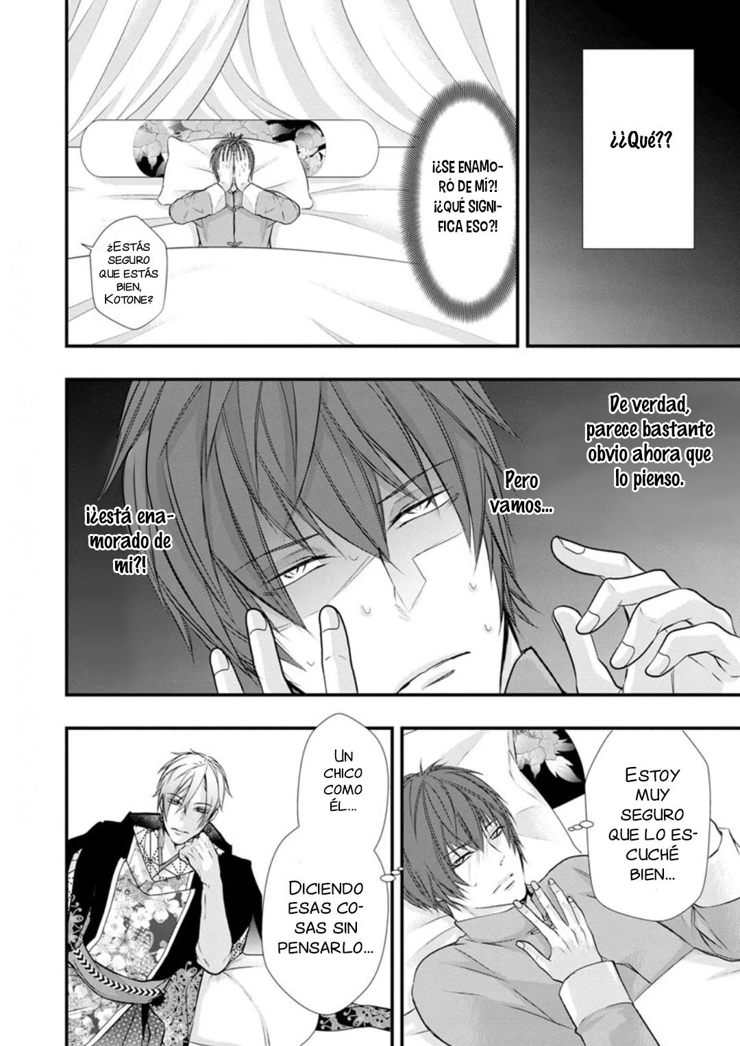 Fudanshi Shoukan - Capítulo 3 manhwa