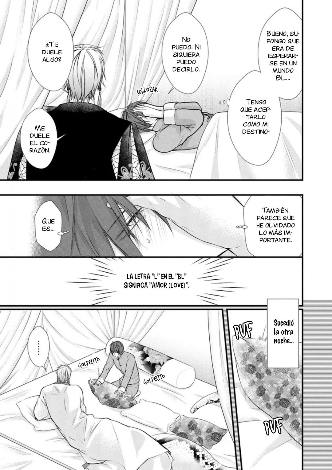 Fudanshi Shoukan - Capítulo 3 manhwa