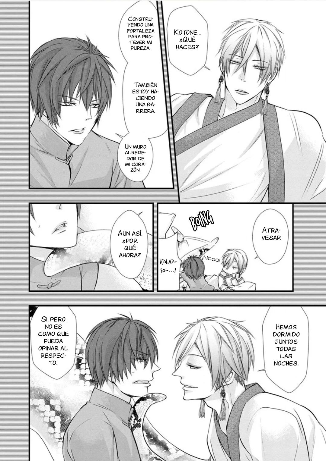 Fudanshi Shoukan - Capítulo 3 manhwa