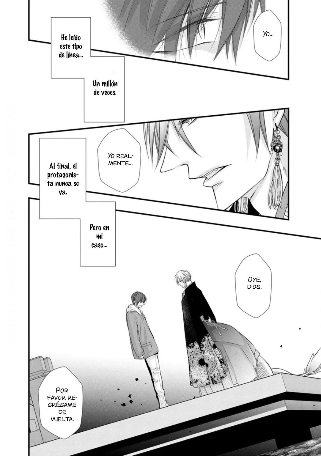 Fudanshi Shoukan - Capítulo 4 2 manhwa
