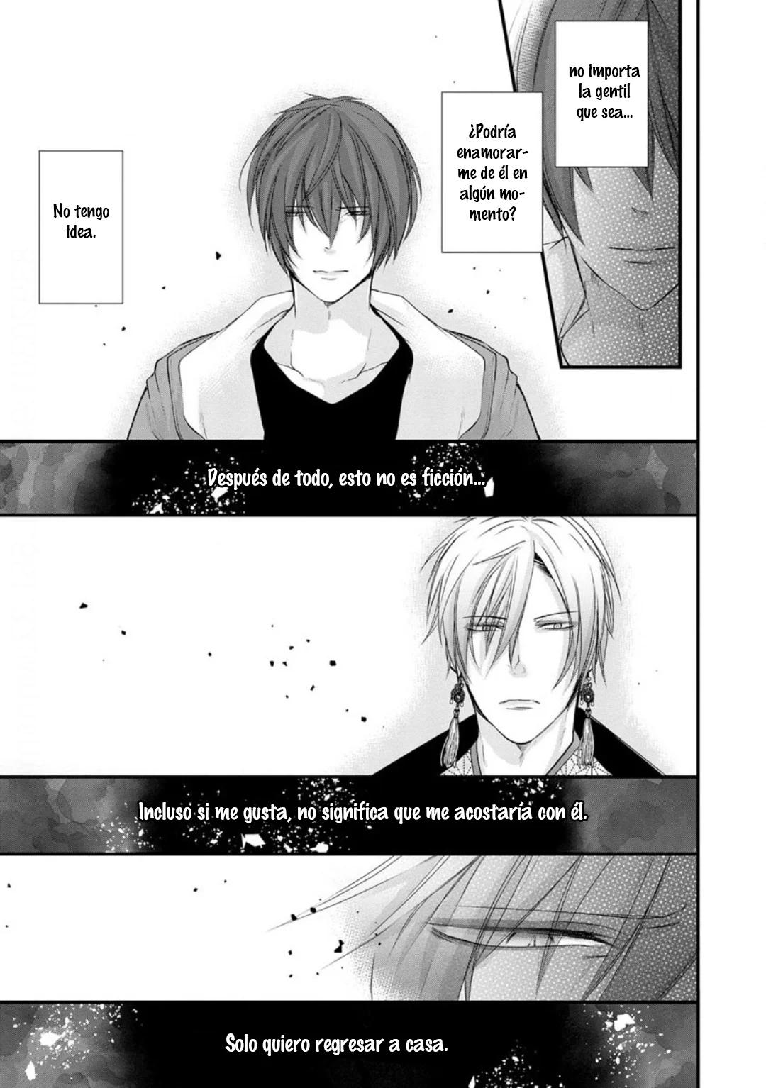 Fudanshi Shoukan - Capítulo 4 2 manhwa