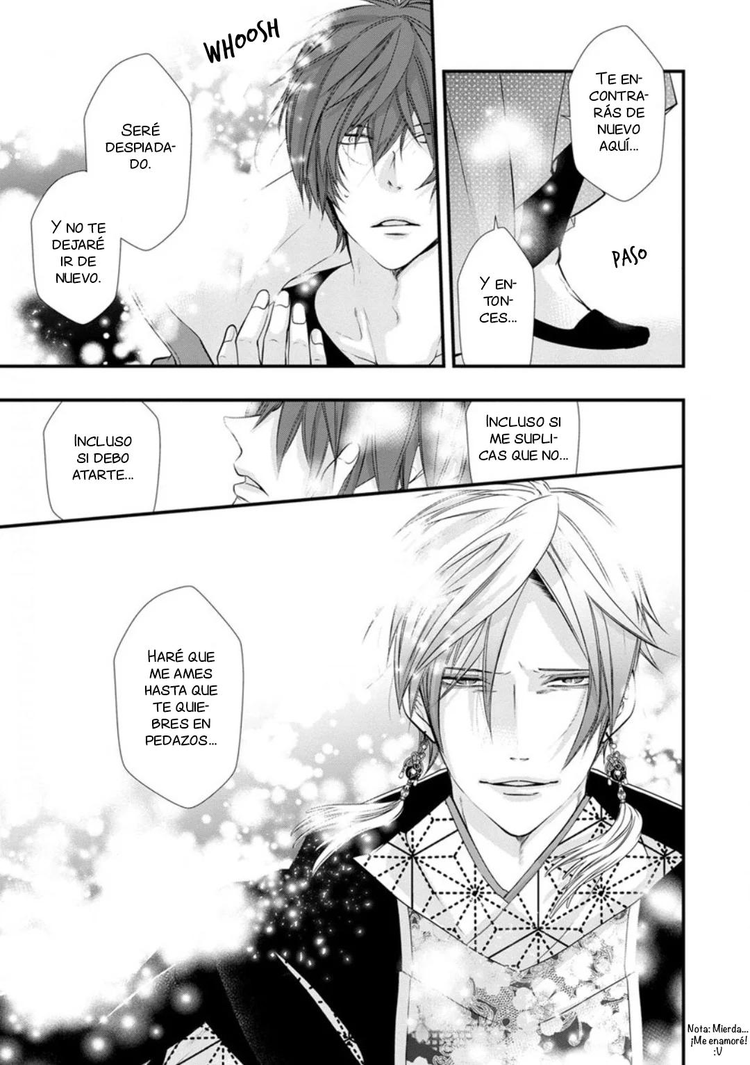 Fudanshi Shoukan - Capítulo 4 2 manhwa