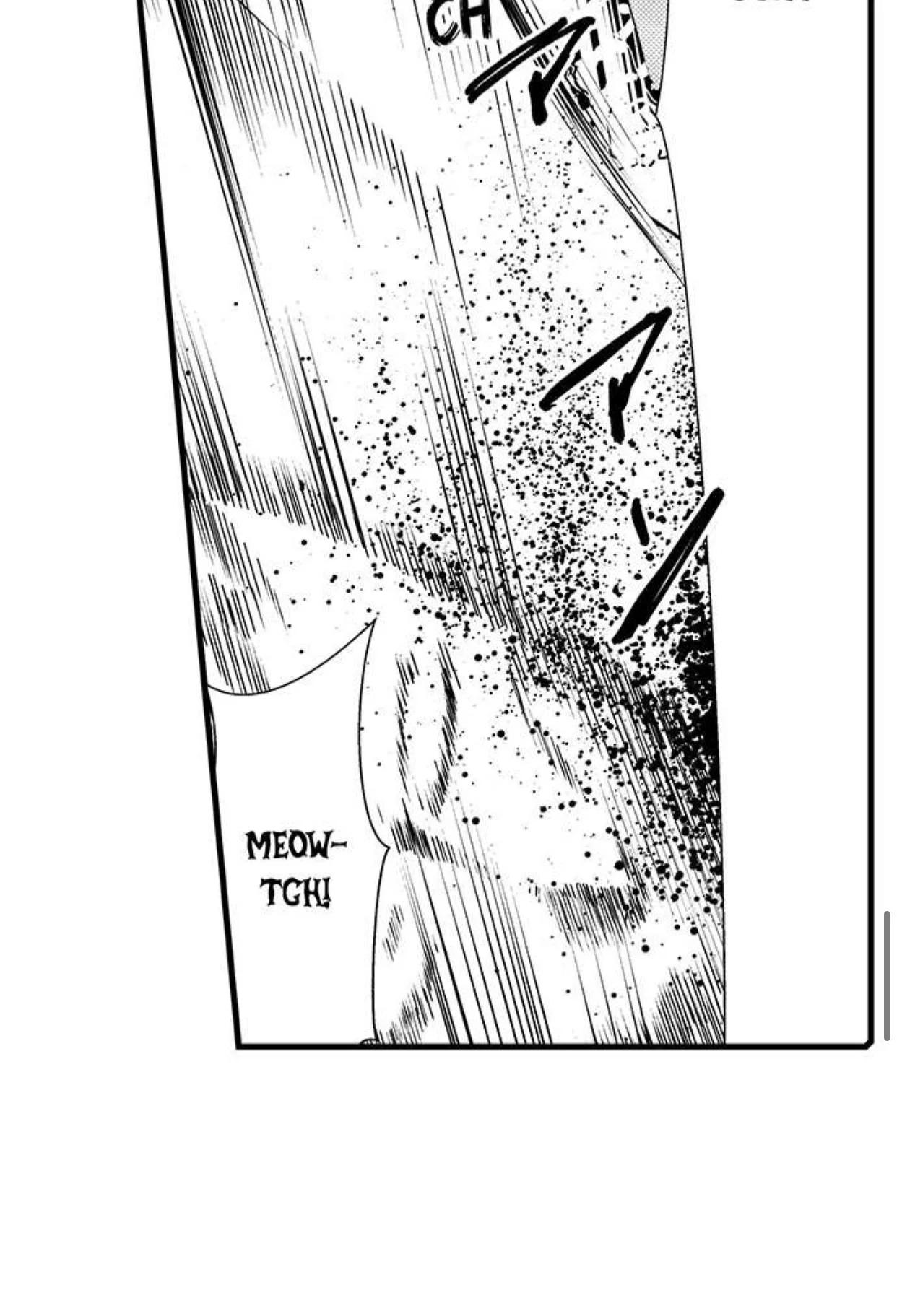 Fudanshi Shoukan - Capítulo 26 3 manhwa