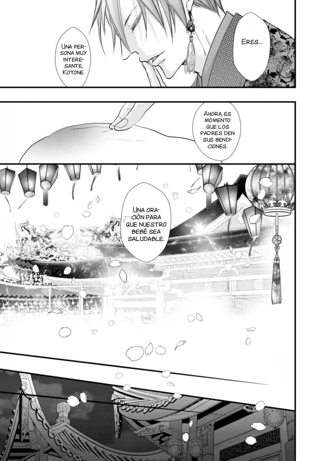 Fudanshi Shoukan - Capítulo 13 3 manhwa