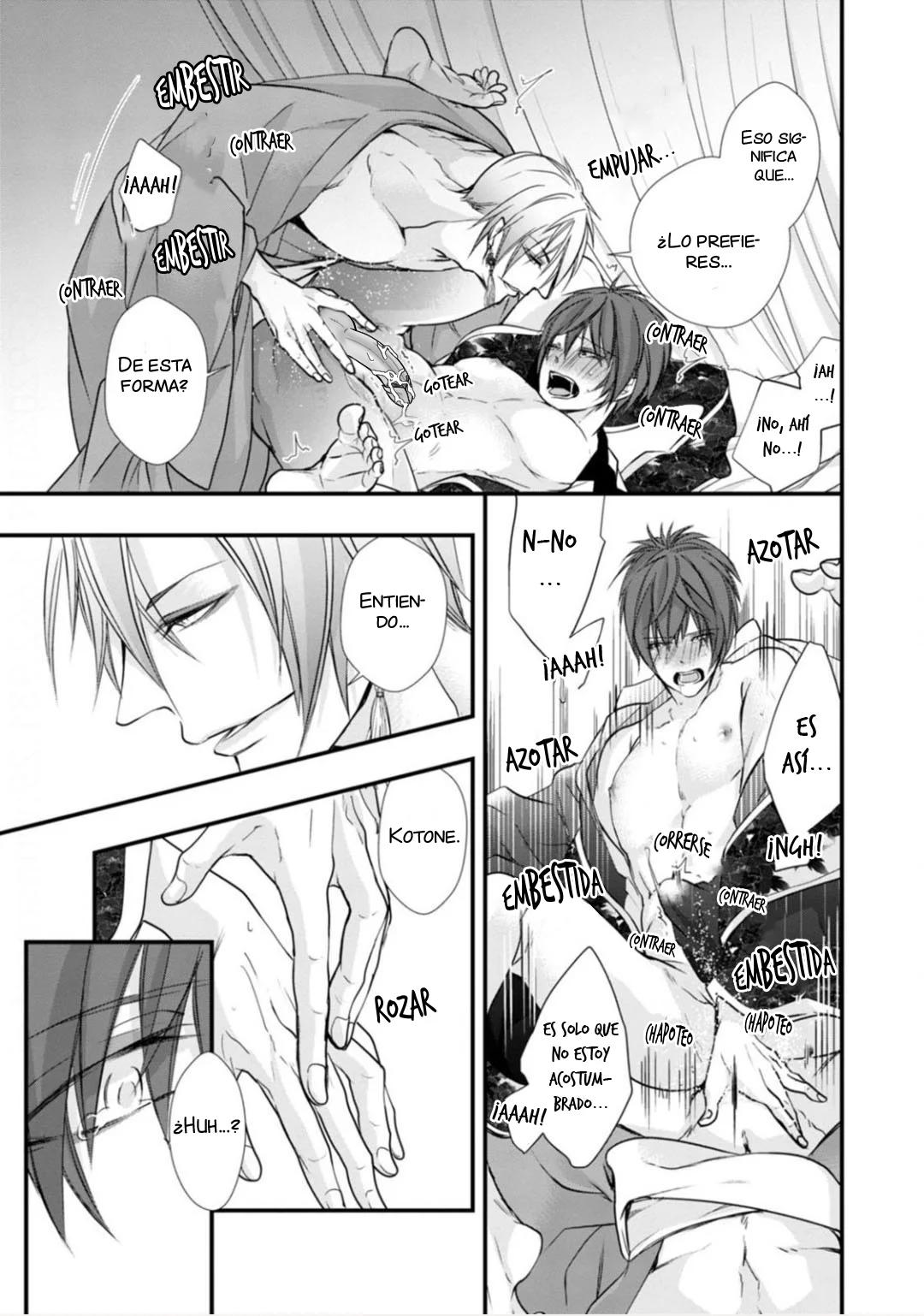 Fudanshi Shoukan - Capítulo 13 3 manhwa