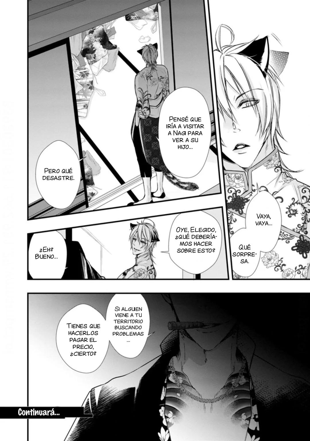 Fudanshi Shoukan - Capítulo 13 3 manhwa
