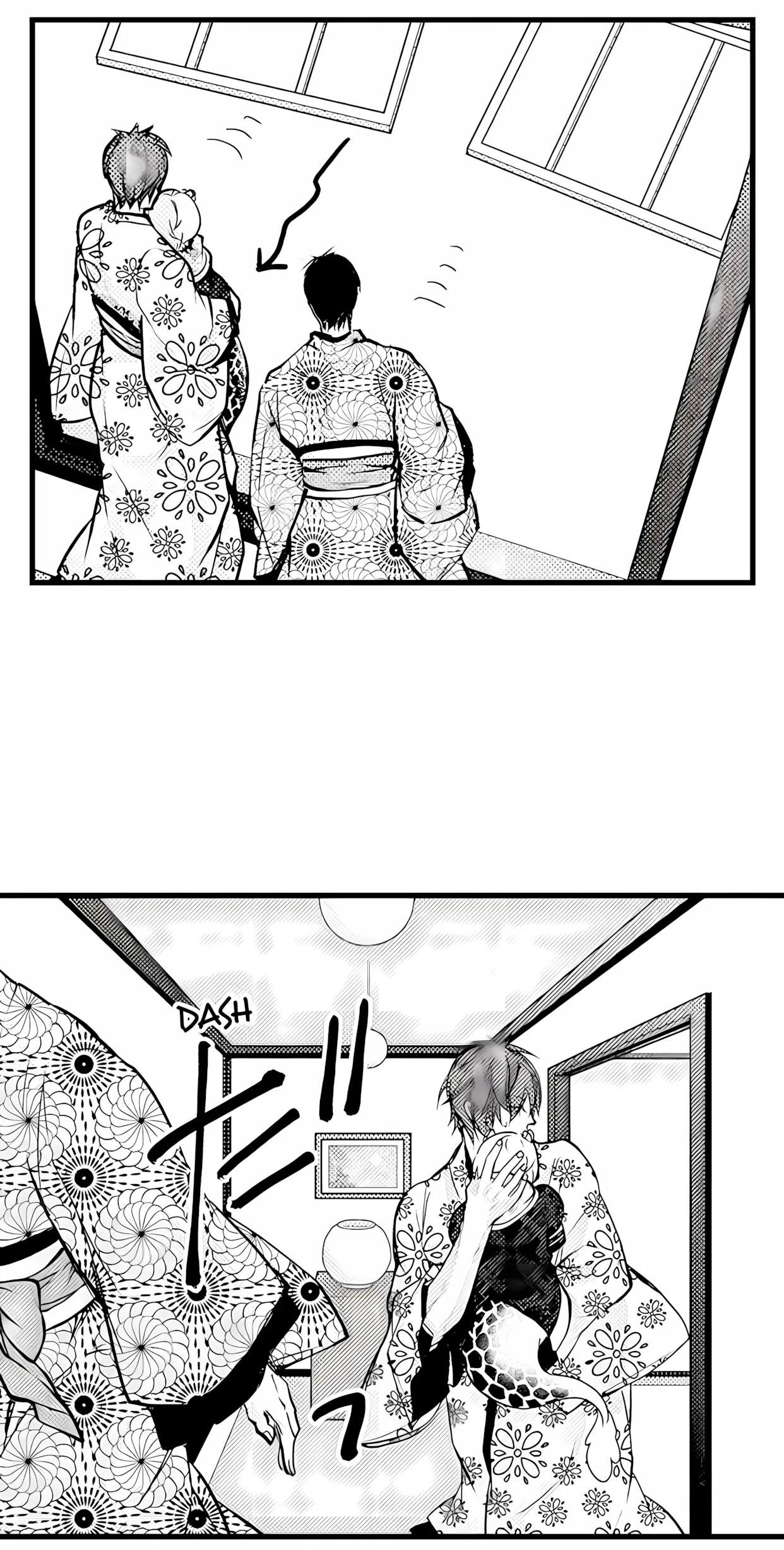 Fudanshi Shoukan - Capítulo 20 3 manhwa