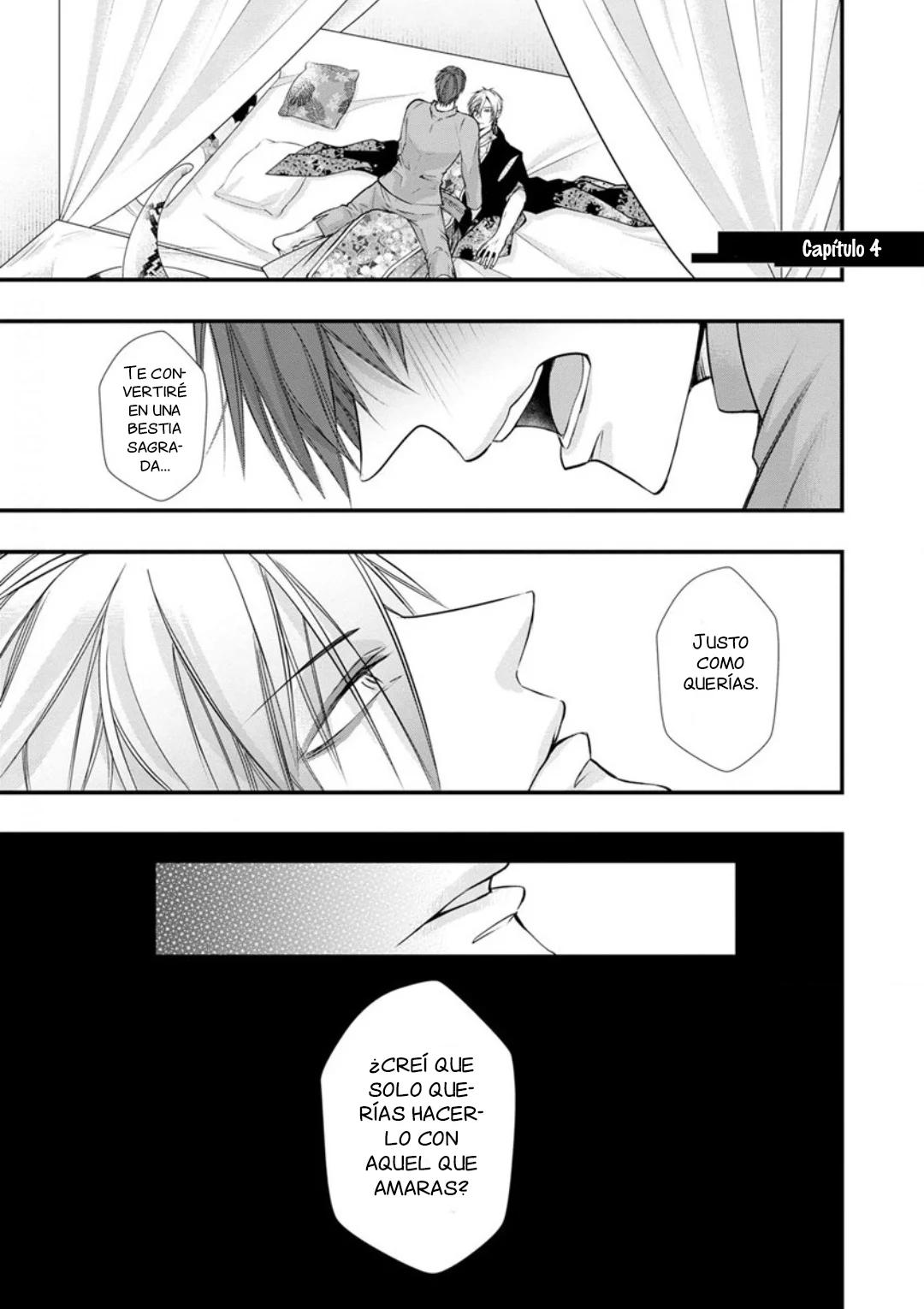 Fudanshi Shoukan - Capítulo 4 manhwa