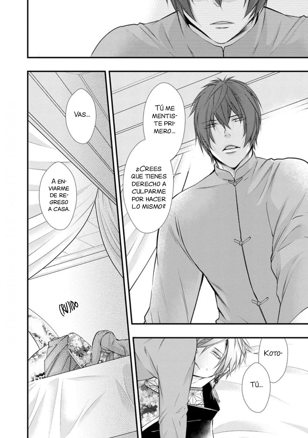 Fudanshi Shoukan - Capítulo 4 manhwa