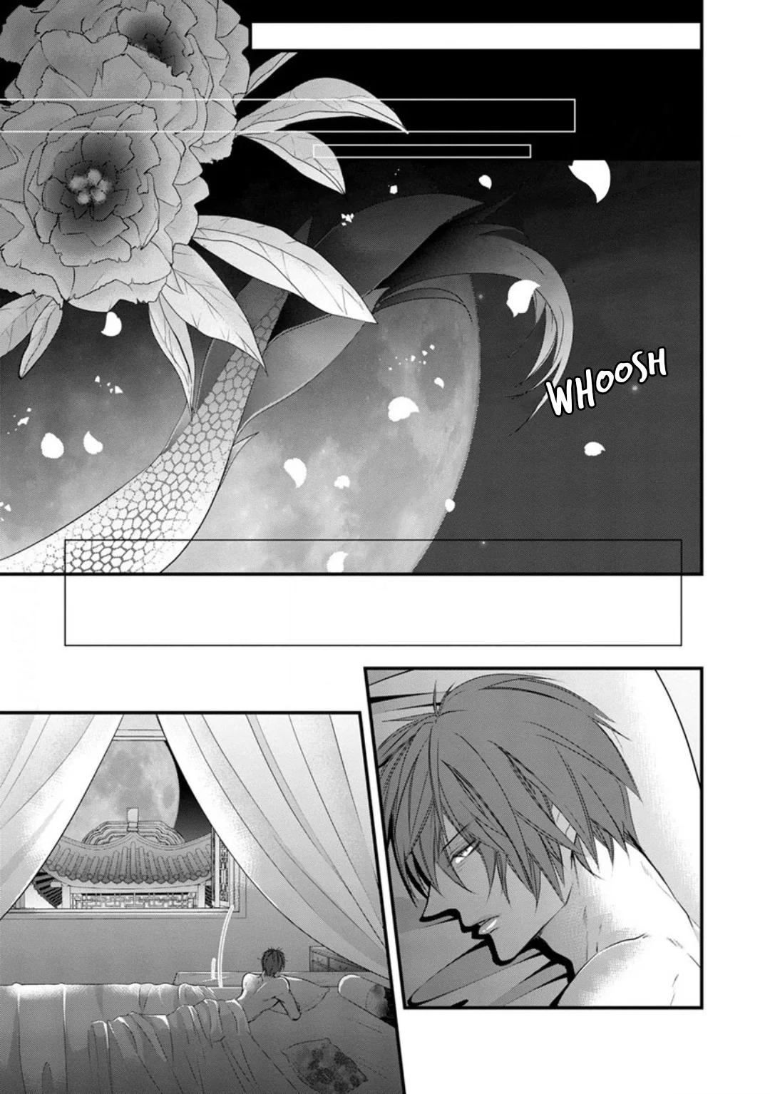 Fudanshi Shoukan - Capítulo 4 manhwa