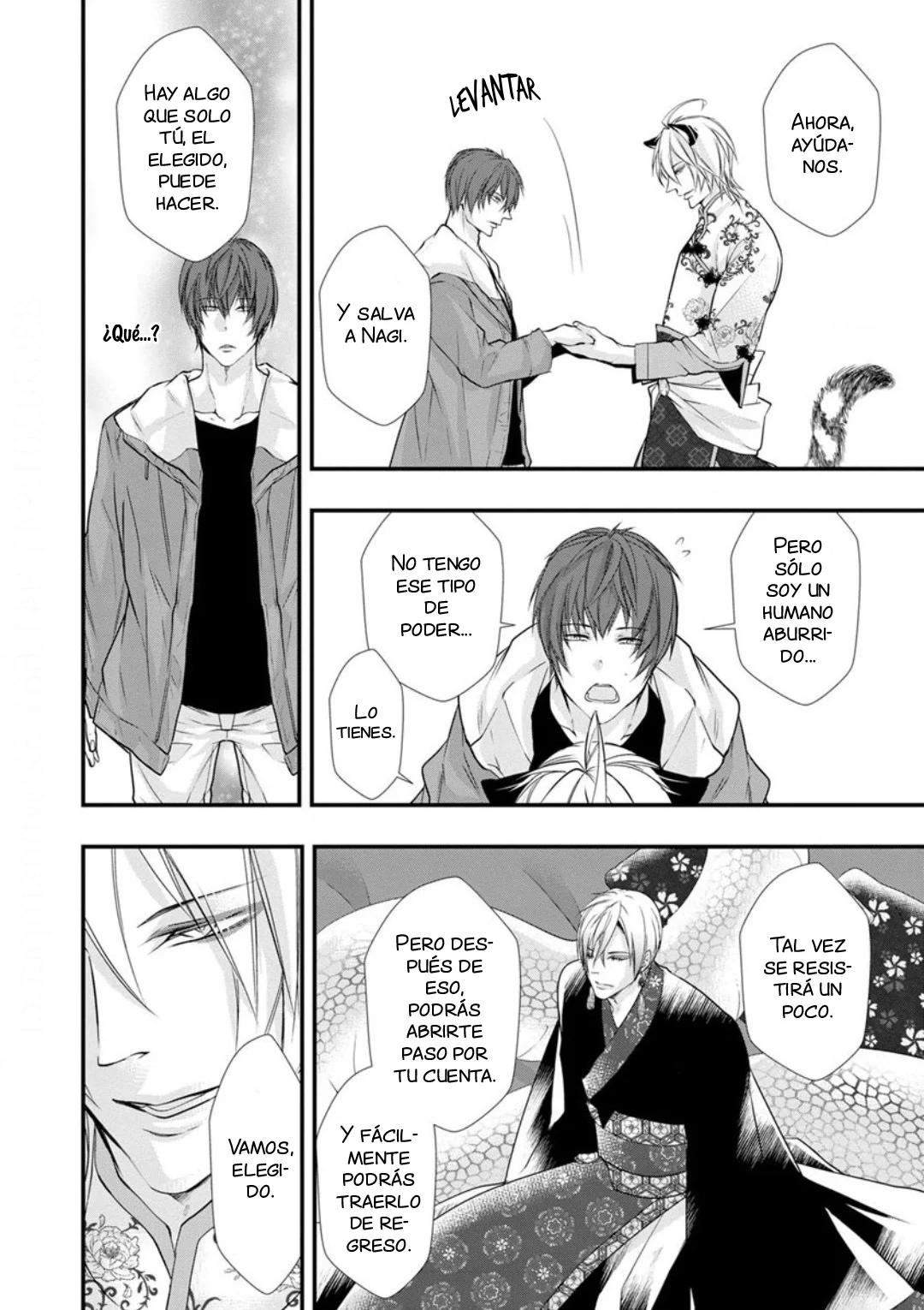 Fudanshi Shoukan - Capítulo 5 3 manhwa