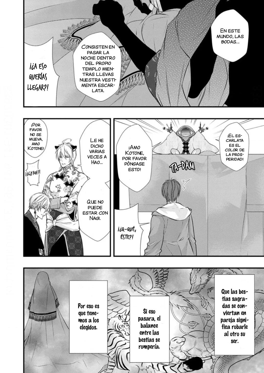 Fudanshi Shoukan - Capítulo 5 3 manhwa