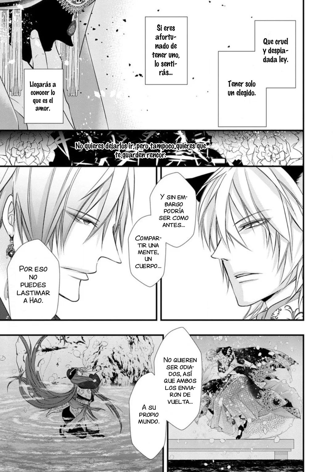 Fudanshi Shoukan - Capítulo 5 3 manhwa