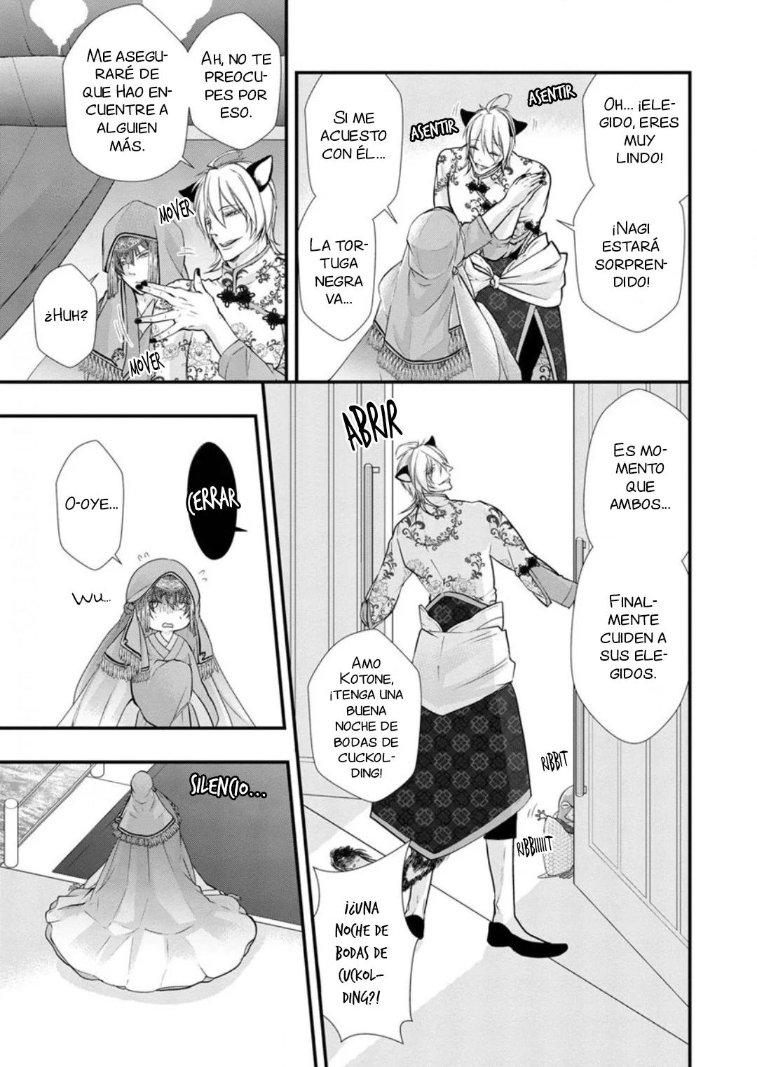 Fudanshi Shoukan - Capítulo 5 3 manhwa