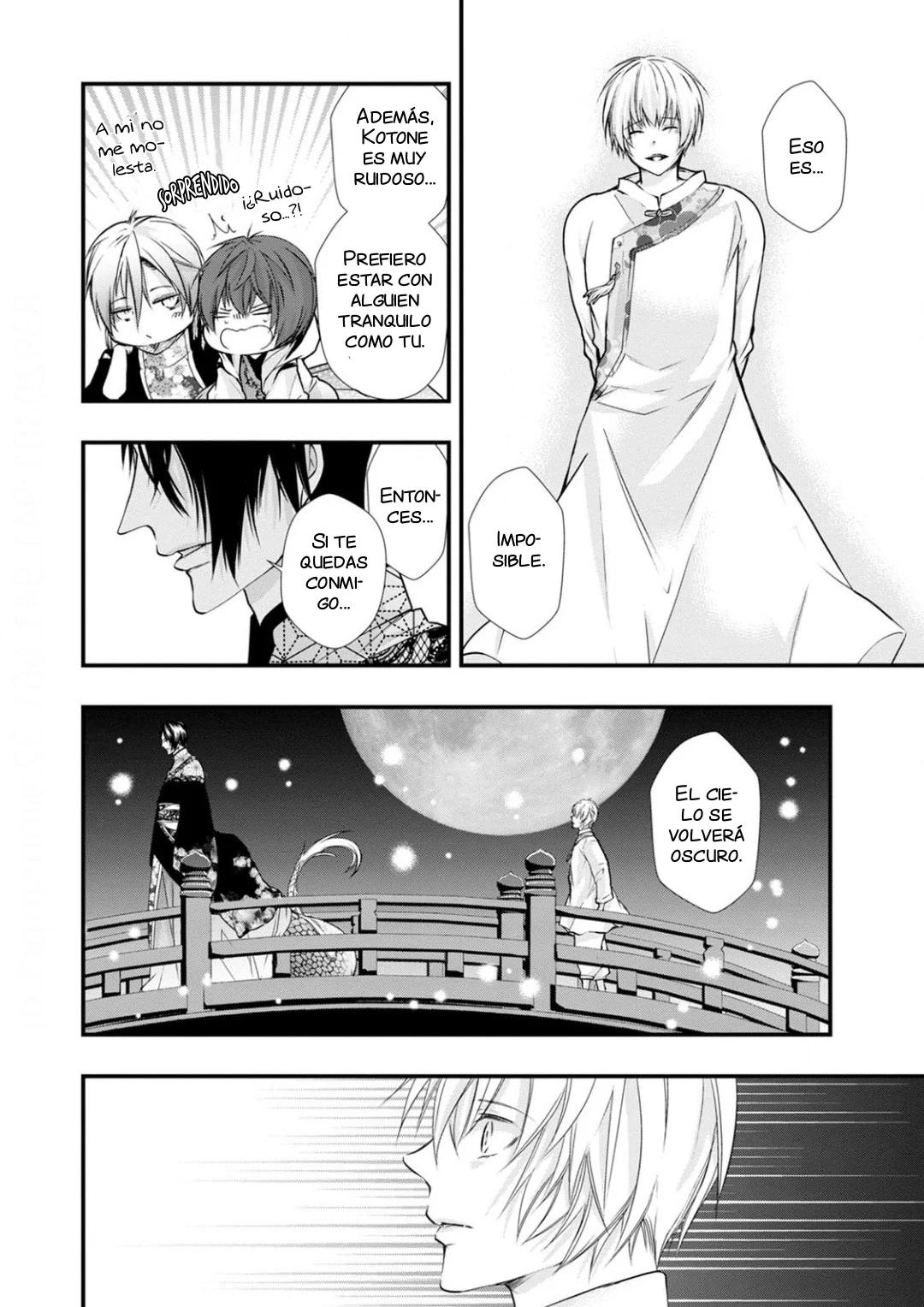 Fudanshi Shoukan - Capítulo 11 3 manhwa