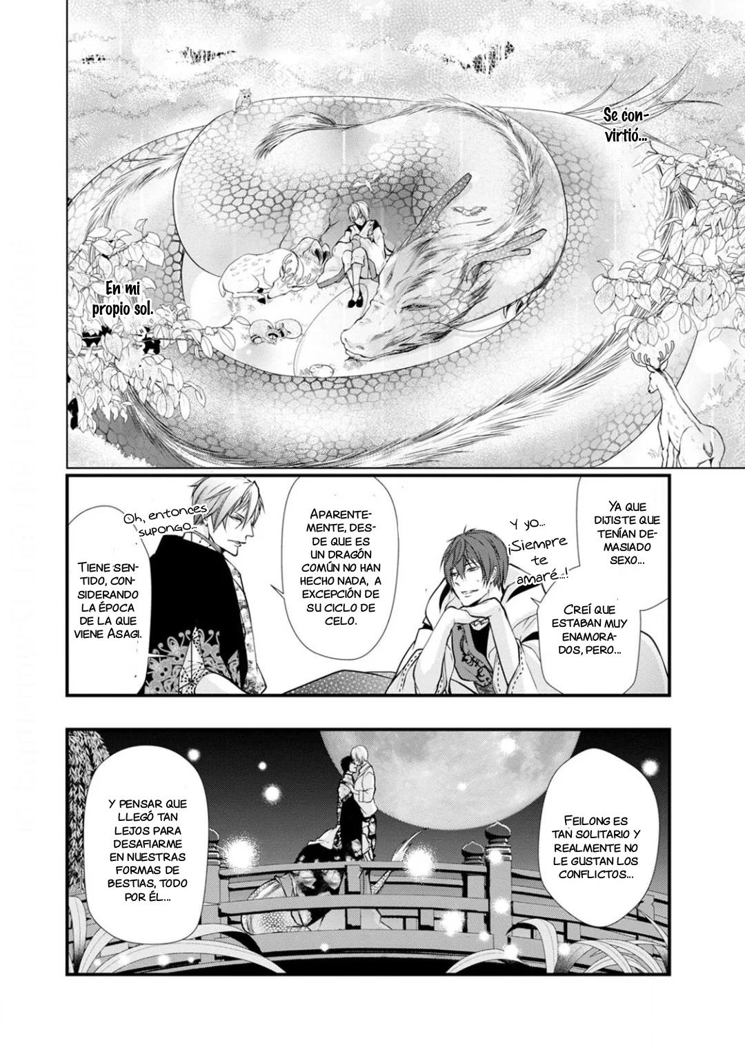 Fudanshi Shoukan - Capítulo 11 3 manhwa